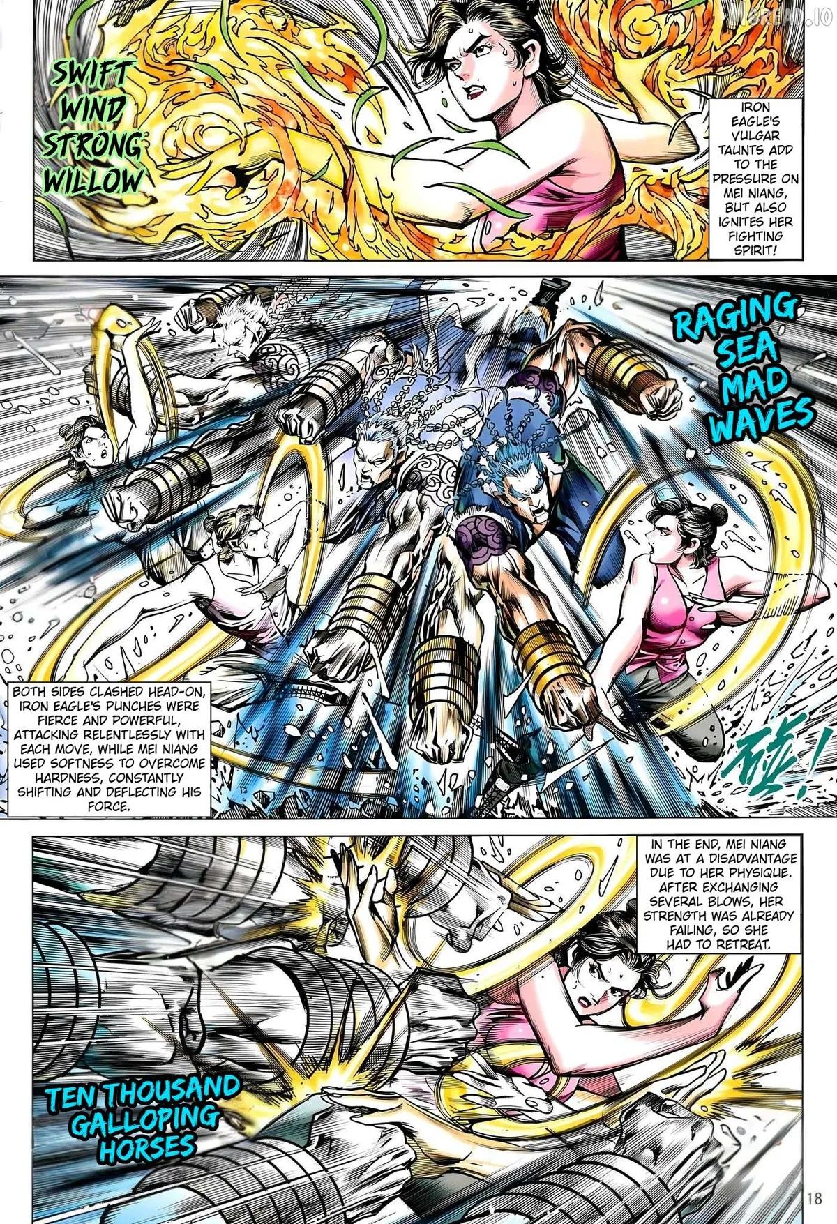 Jīn Zhù Lóng Hǔ Mén Chapter 32 page 18 - 