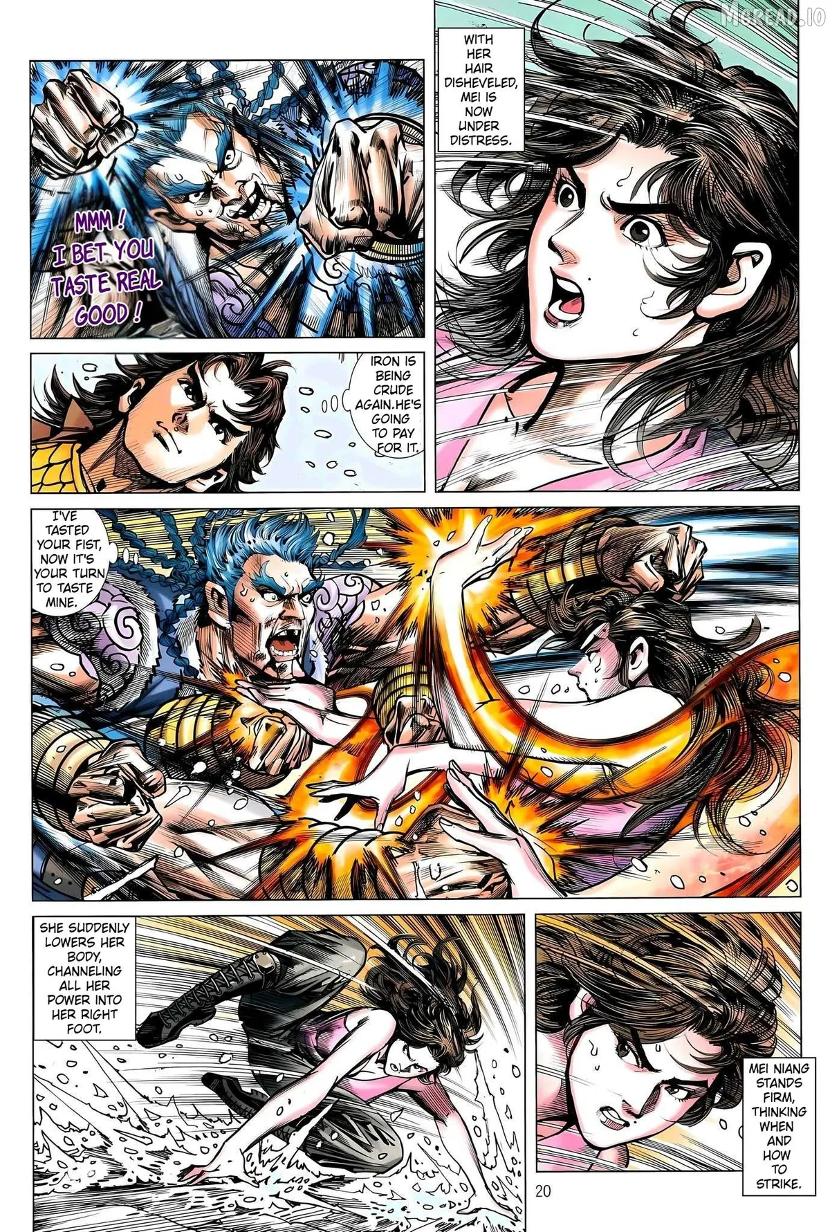 Jīn Zhù Lóng Hǔ Mén Chapter 32 page 20 - 