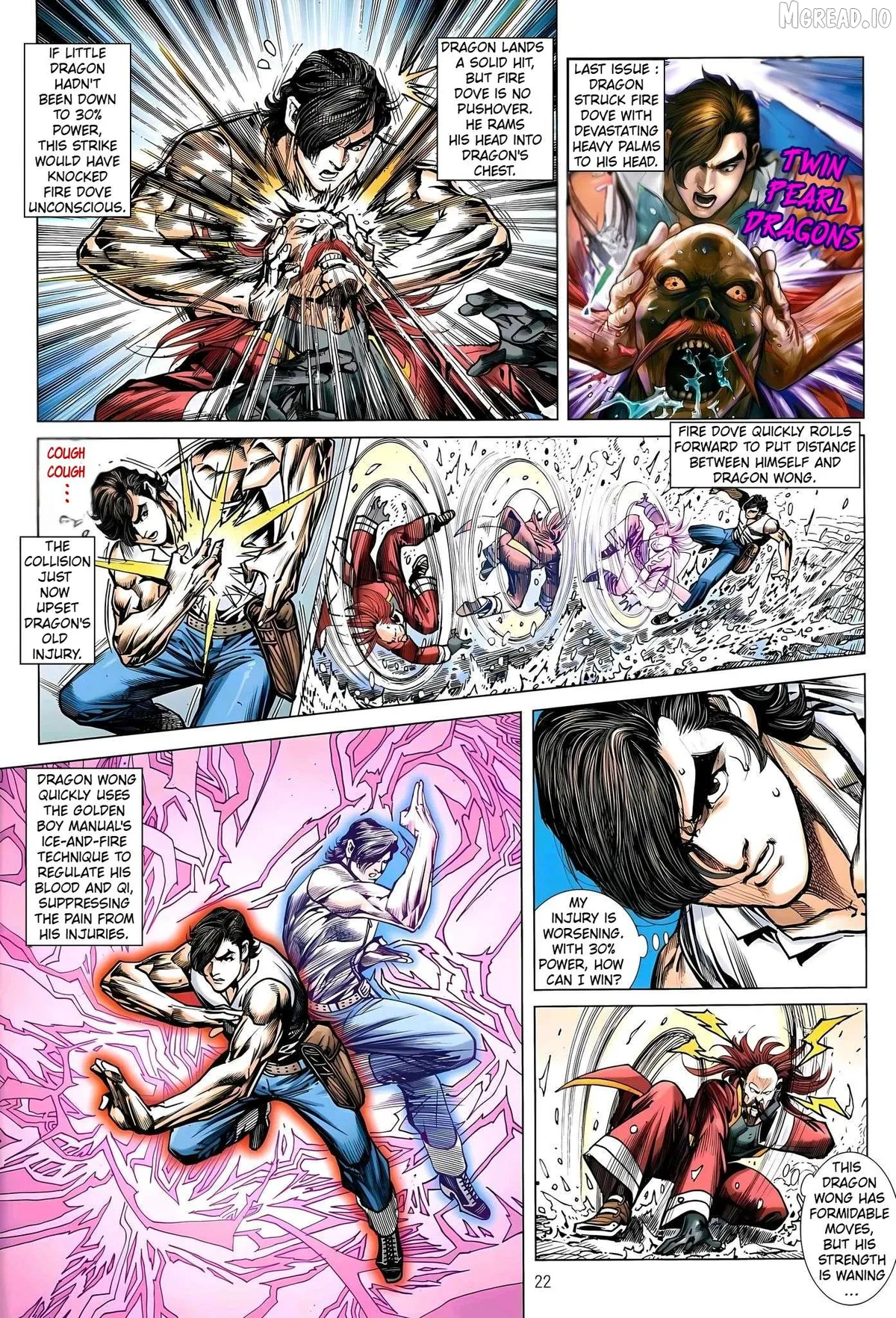 Jīn Zhù Lóng Hǔ Mén Chapter 32 page 22 - 