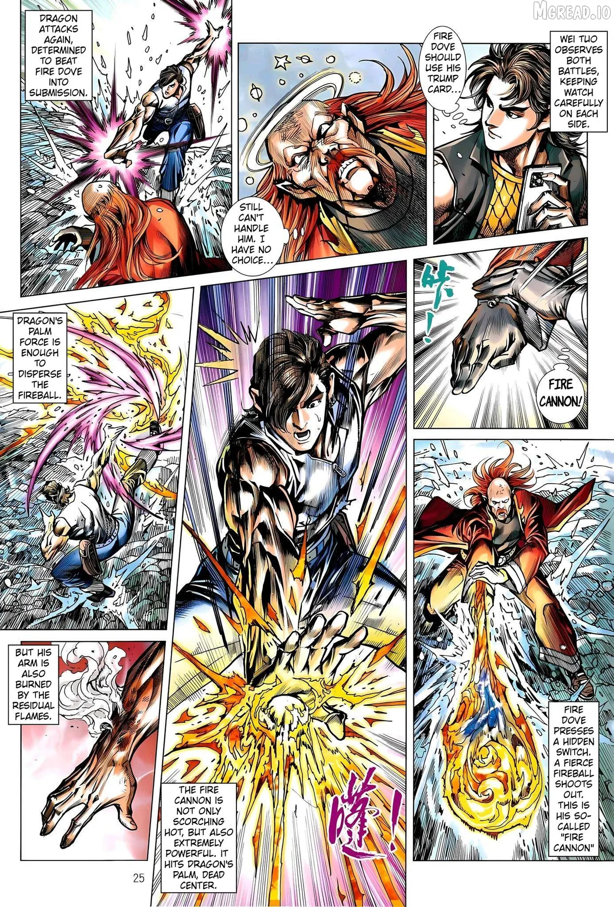 Jīn Zhù Lóng Hǔ Mén Chapter 32 page 25 - 