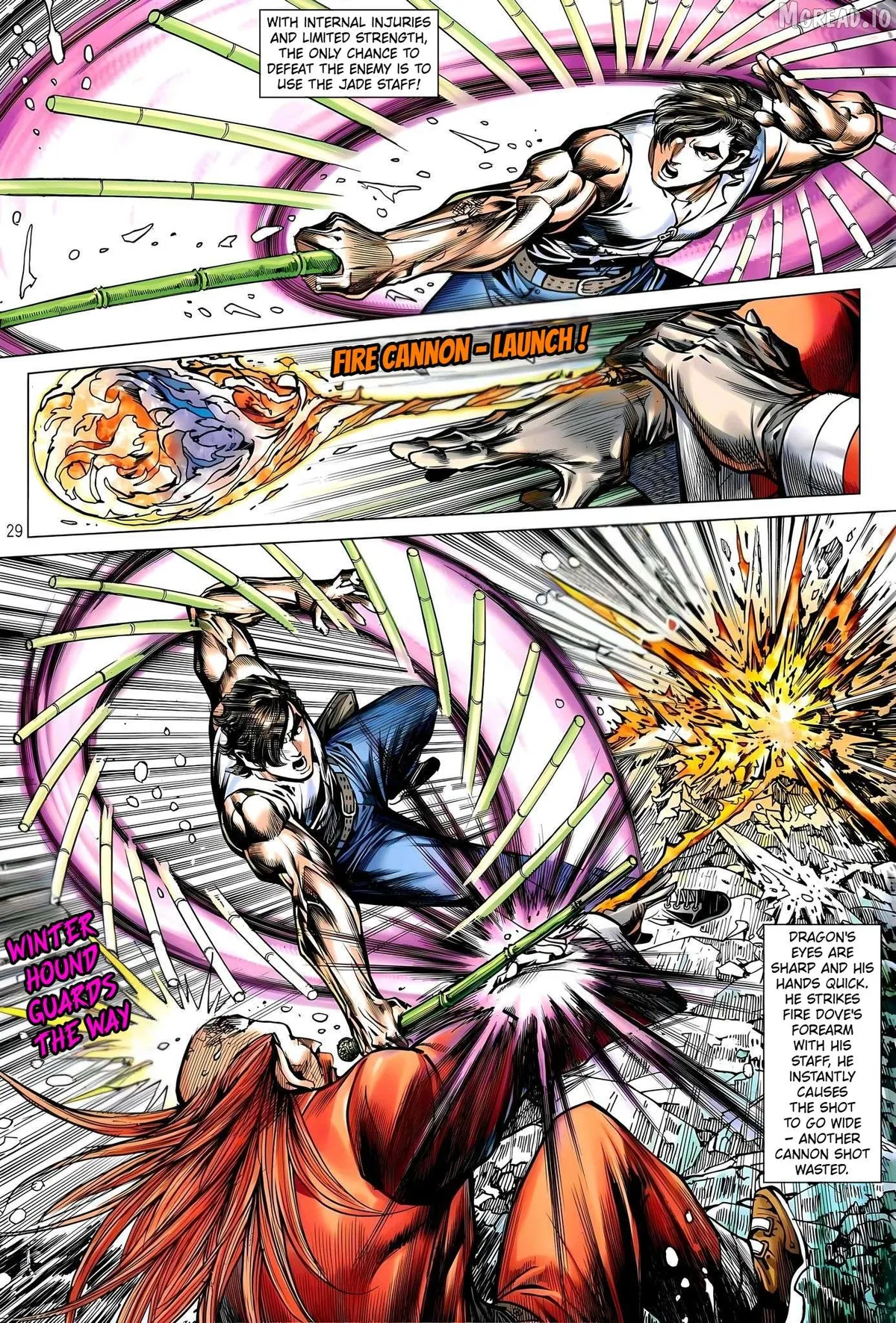 Jīn Zhù Lóng Hǔ Mén Chapter 32 page 29 - 