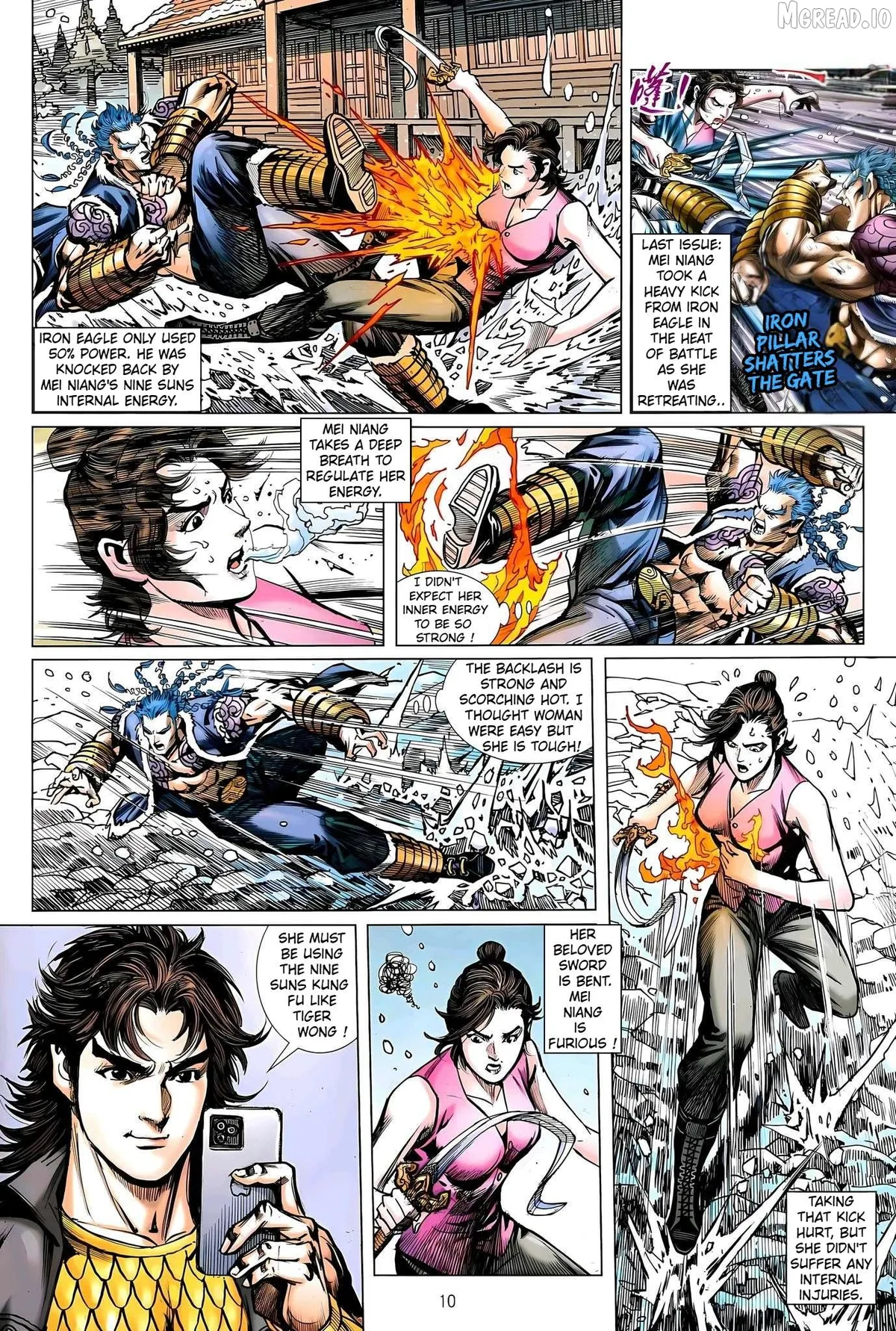 Jīn Zhù Lóng Hǔ Mén Chapter 32 page 10 - 