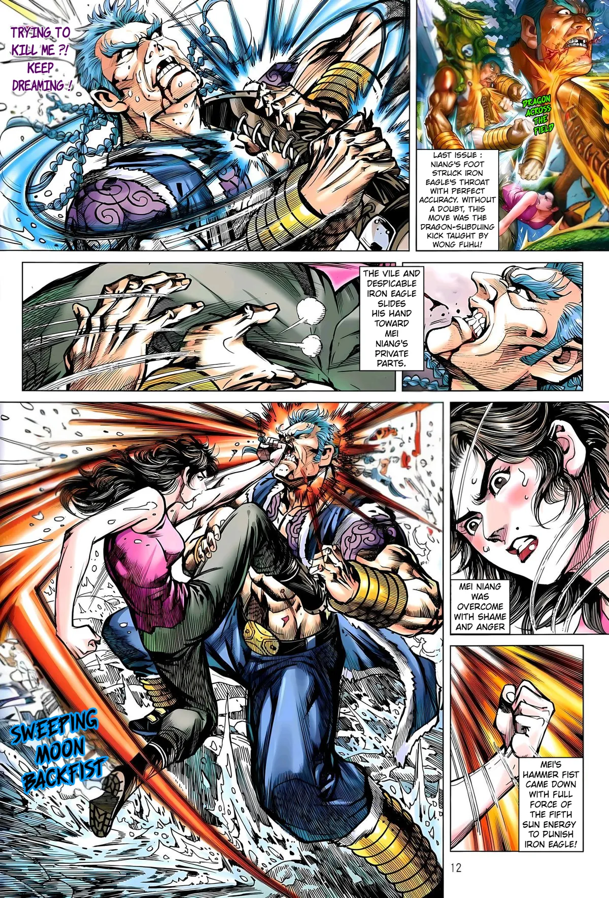 Jīn Zhù Lóng Hǔ Mén Chapter 33.1 page 12 - 