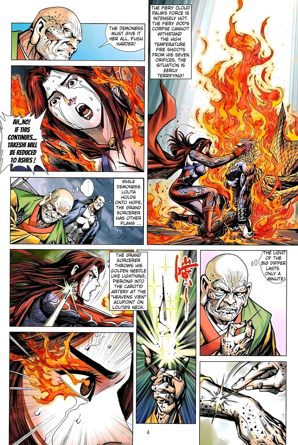 Jīn Zhù Lóng Hǔ Mén Chapter 33.1 page 4 - 