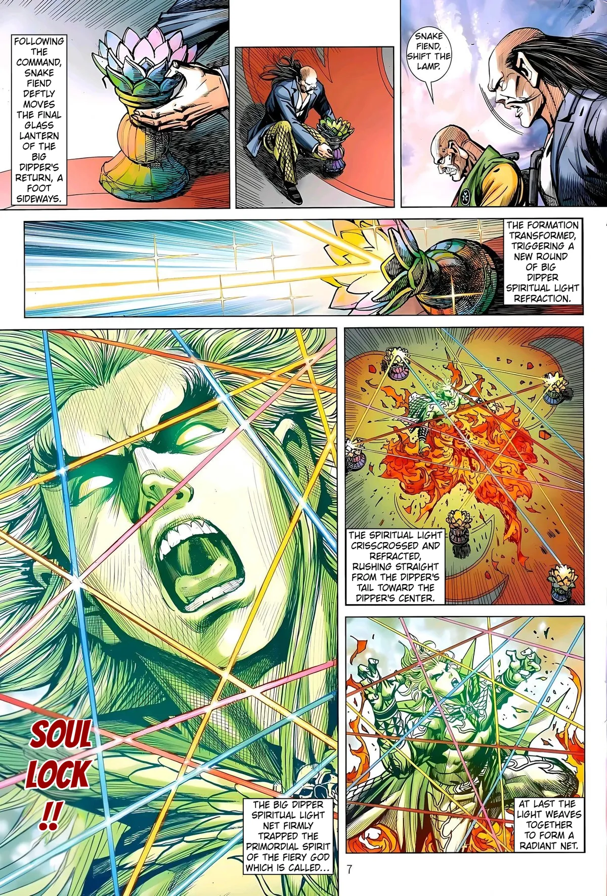 Jīn Zhù Lóng Hǔ Mén Chapter 33.1 page 7 - 