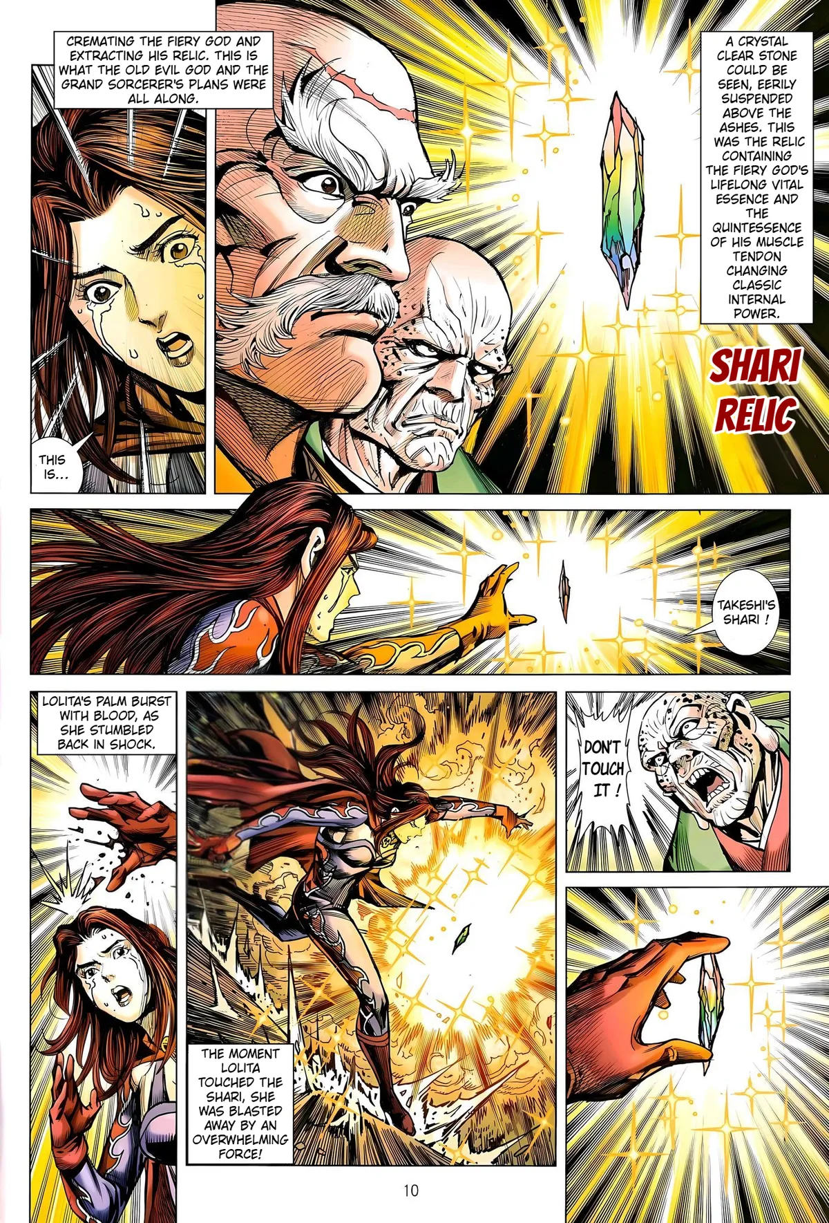 Jīn Zhù Lóng Hǔ Mén Chapter 33.1 page 10 - 
