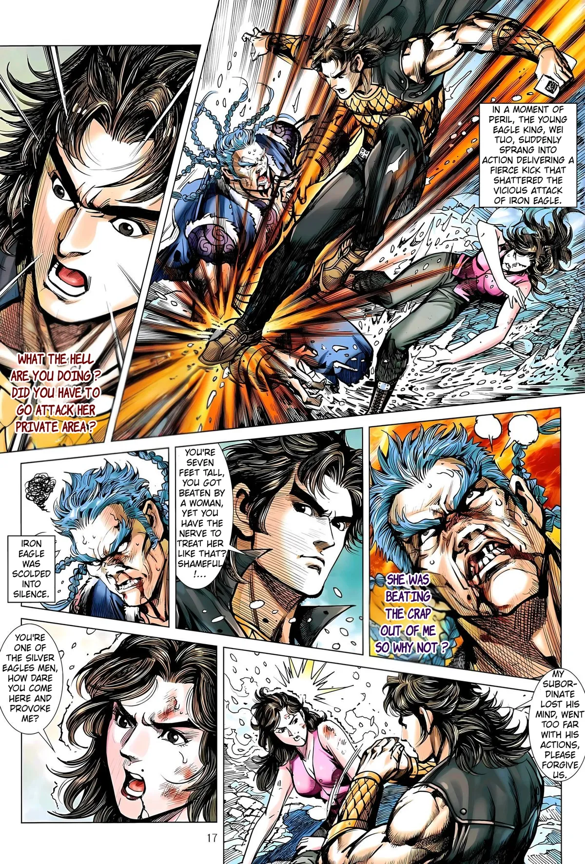 Jīn Zhù Lóng Hǔ Mén Chapter 33.2 page 2 - 