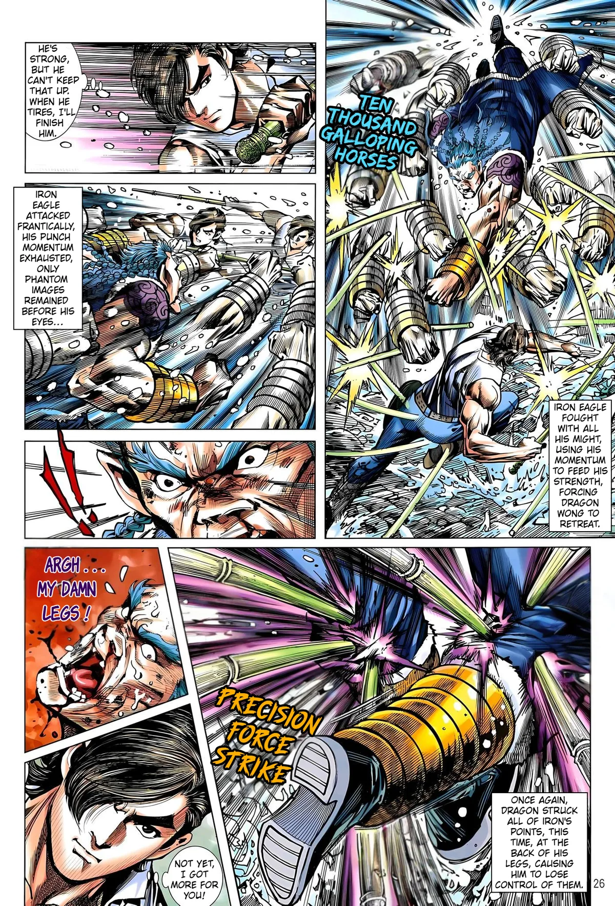 Jīn Zhù Lóng Hǔ Mén Chapter 33.2 page 11 - 