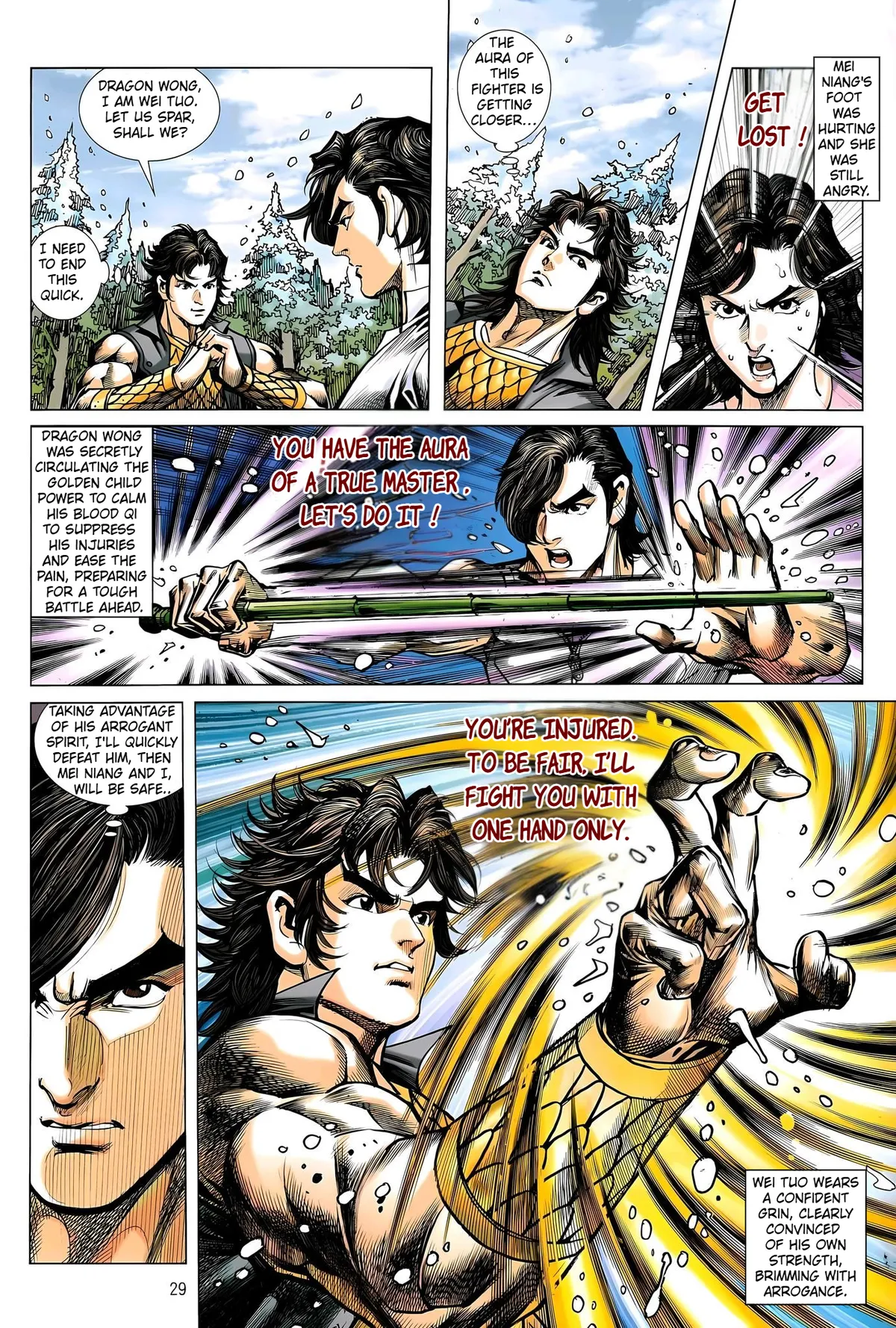 Jīn Zhù Lóng Hǔ Mén Chapter 33.2 page 14 - 