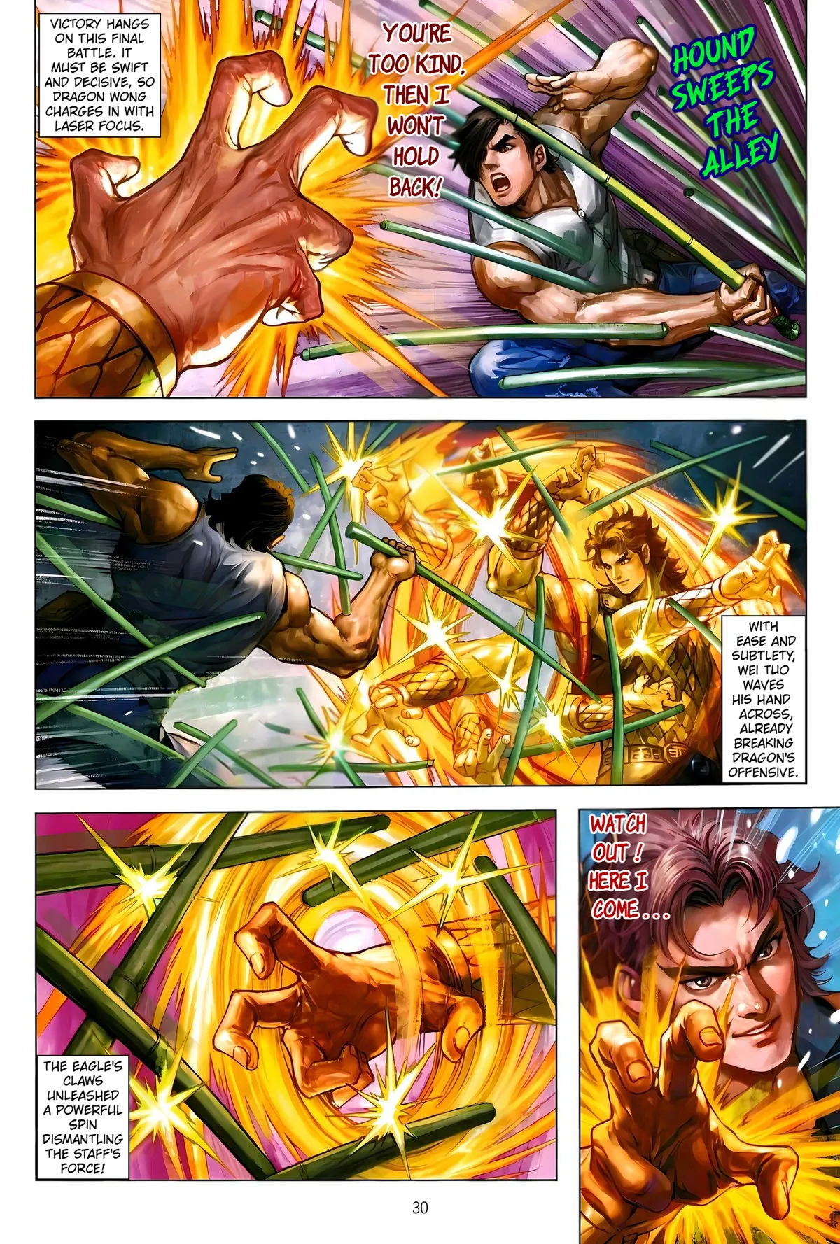 Jīn Zhù Lóng Hǔ Mén Chapter 33.2 page 15 - 