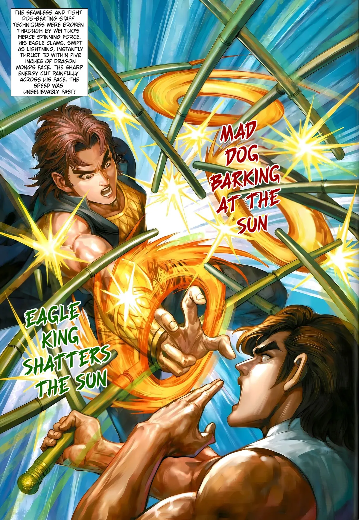 Jīn Zhù Lóng Hǔ Mén Chapter 33.2 page 16 - 