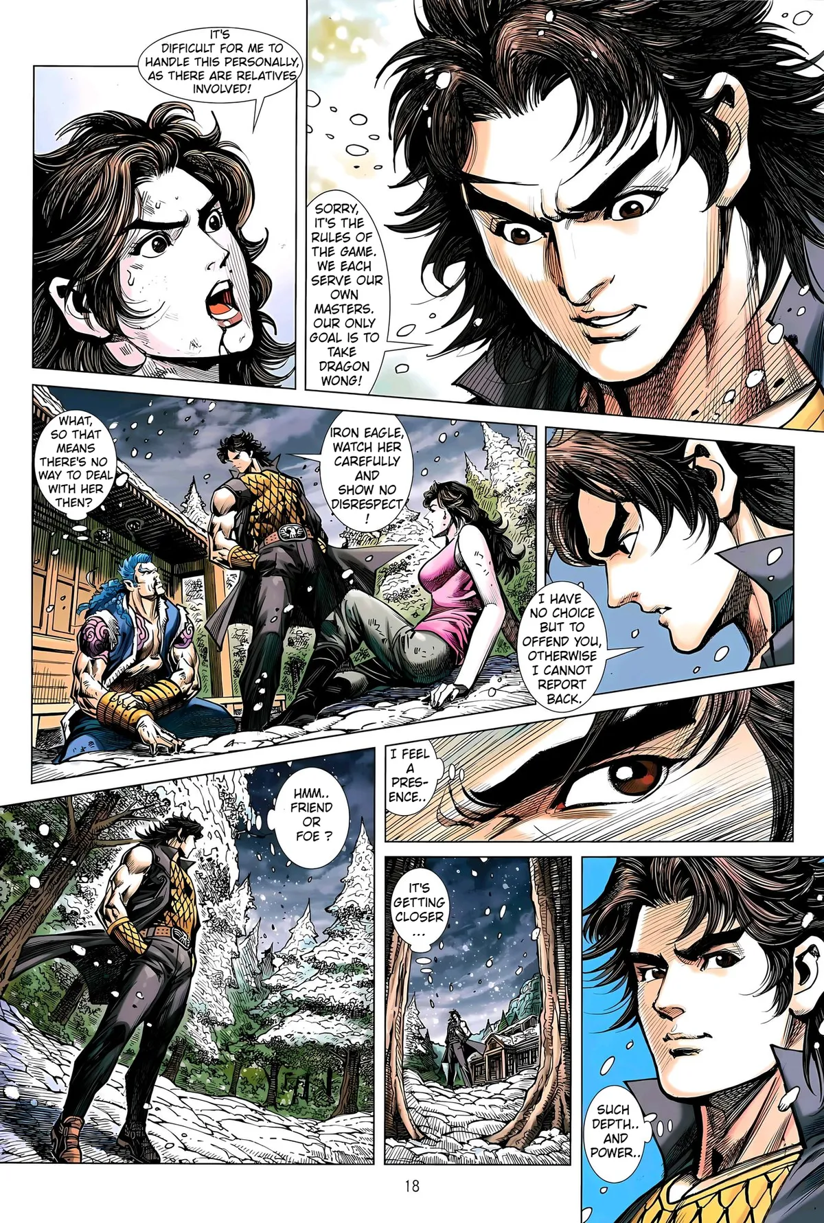 Jīn Zhù Lóng Hǔ Mén Chapter 33.2 page 3 - 