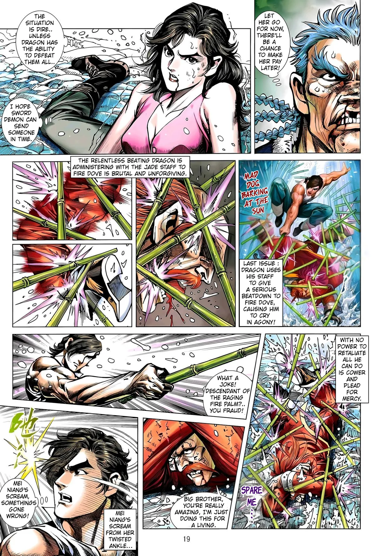 Jīn Zhù Lóng Hǔ Mén Chapter 33.2 page 4 - 