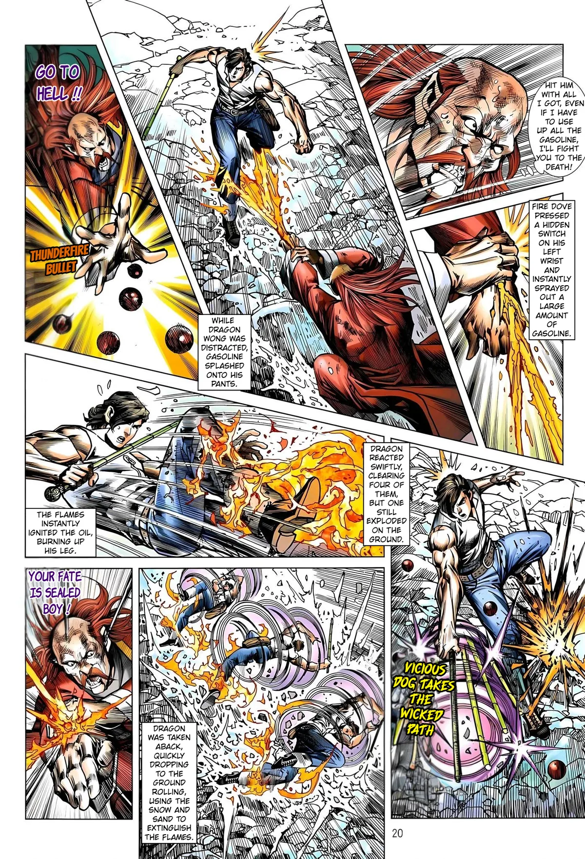 Jīn Zhù Lóng Hǔ Mén Chapter 33.2 page 5 - 