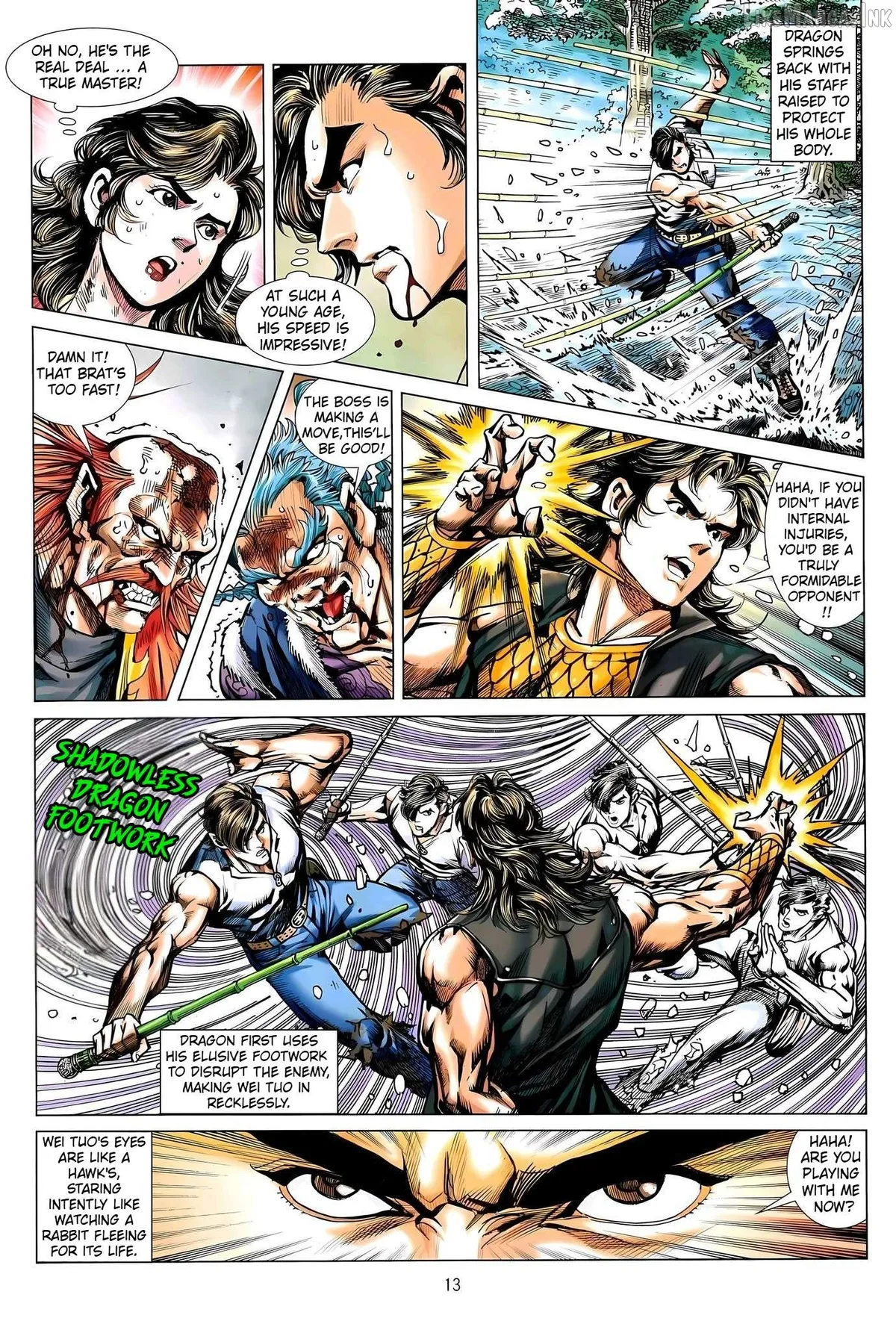 Jīn Zhù Lóng Hǔ Mén Chapter 34 page 13 - 