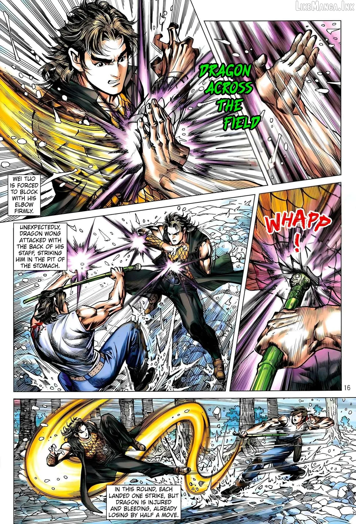 Jīn Zhù Lóng Hǔ Mén Chapter 34 page 16 - 