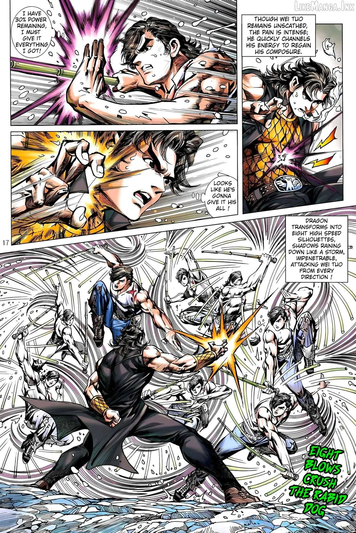 Jīn Zhù Lóng Hǔ Mén Chapter 34 page 17 - 