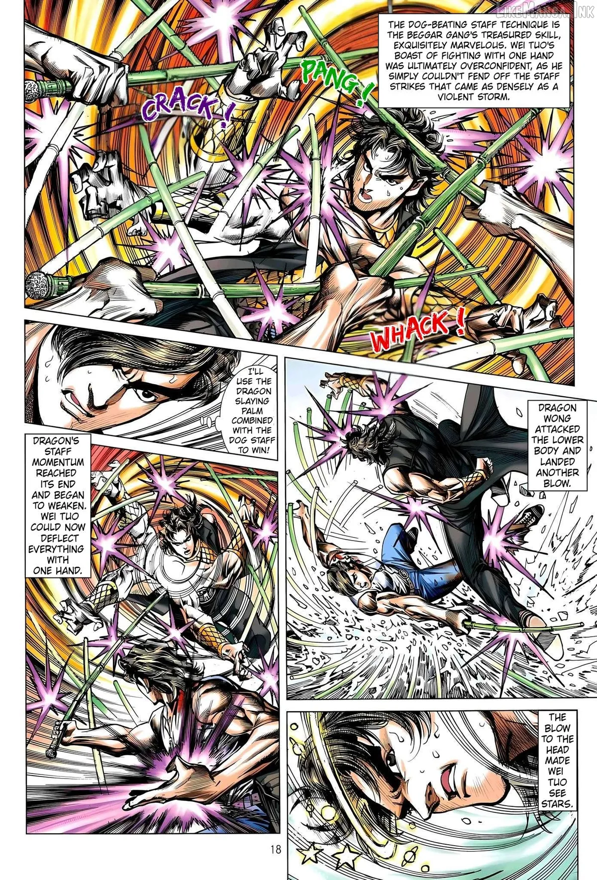Jīn Zhù Lóng Hǔ Mén Chapter 34 page 18 - 