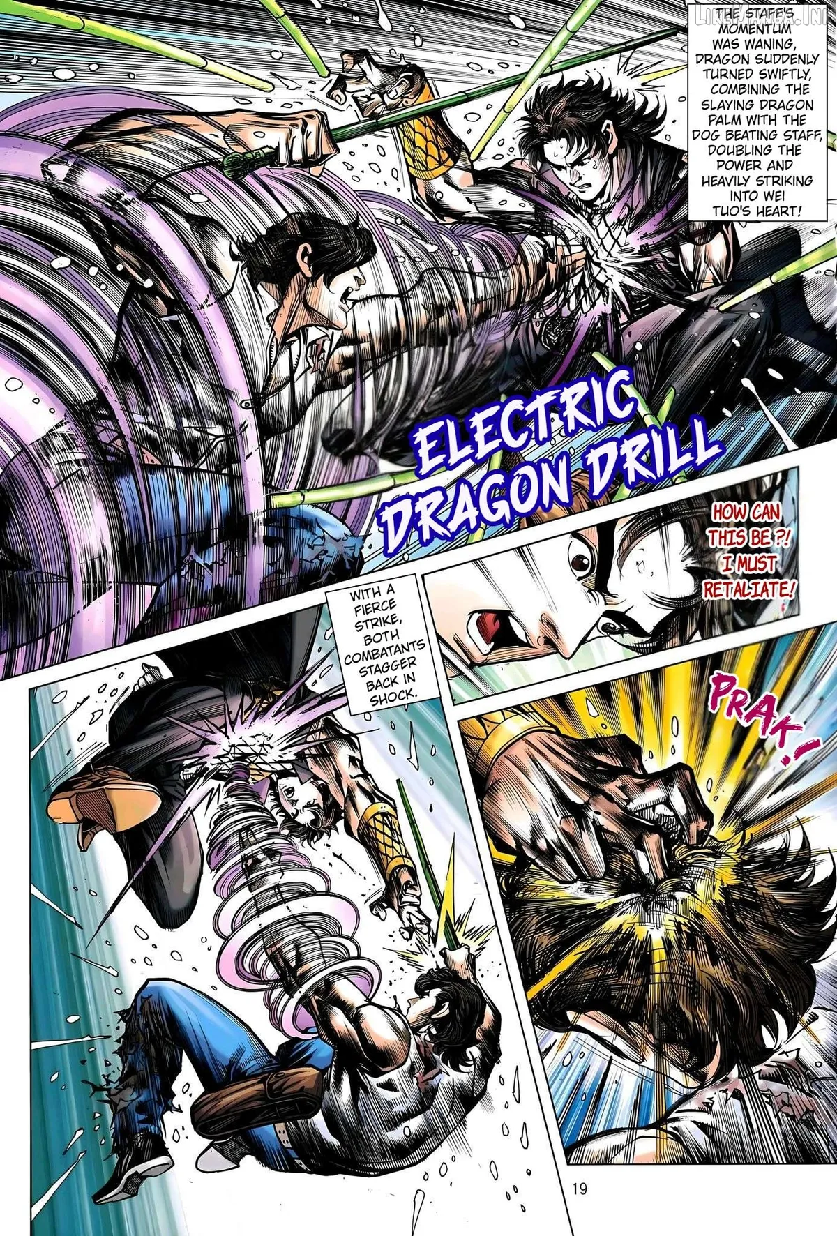 Jīn Zhù Lóng Hǔ Mén Chapter 34 page 19 - 