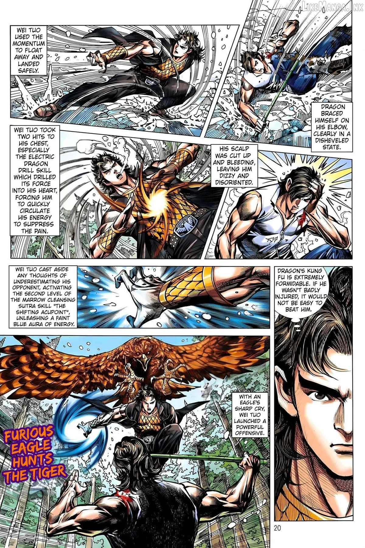 Jīn Zhù Lóng Hǔ Mén Chapter 34 page 20 - 