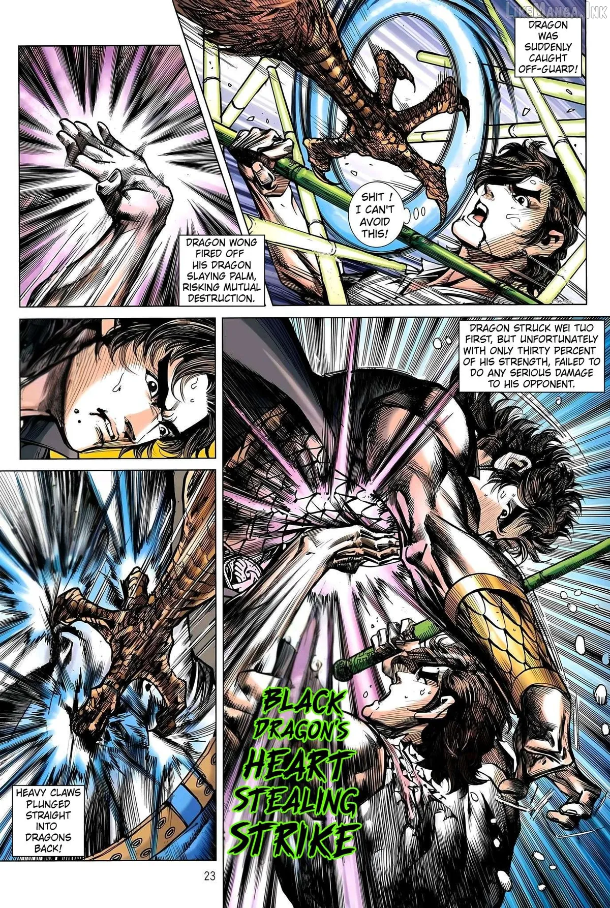 Jīn Zhù Lóng Hǔ Mén Chapter 34 page 23 - 