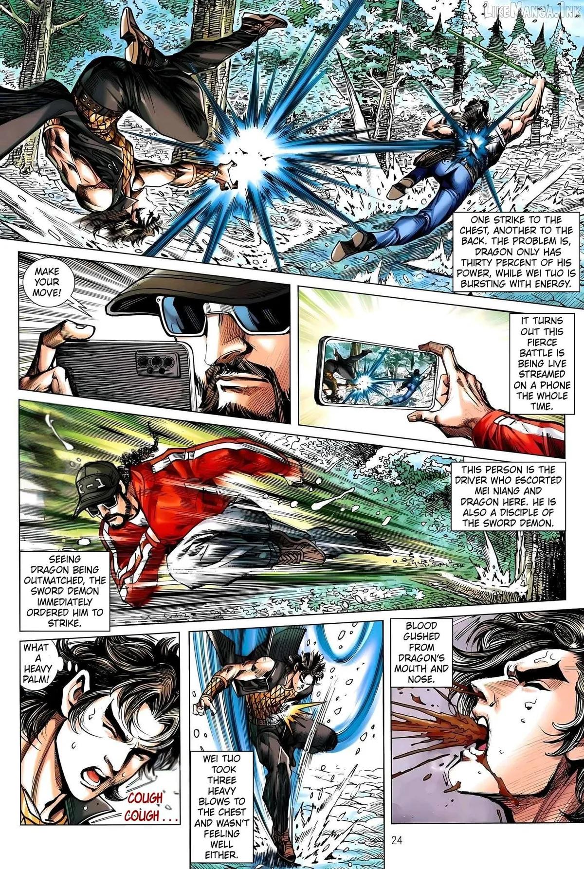 Jīn Zhù Lóng Hǔ Mén Chapter 34 page 24 - 