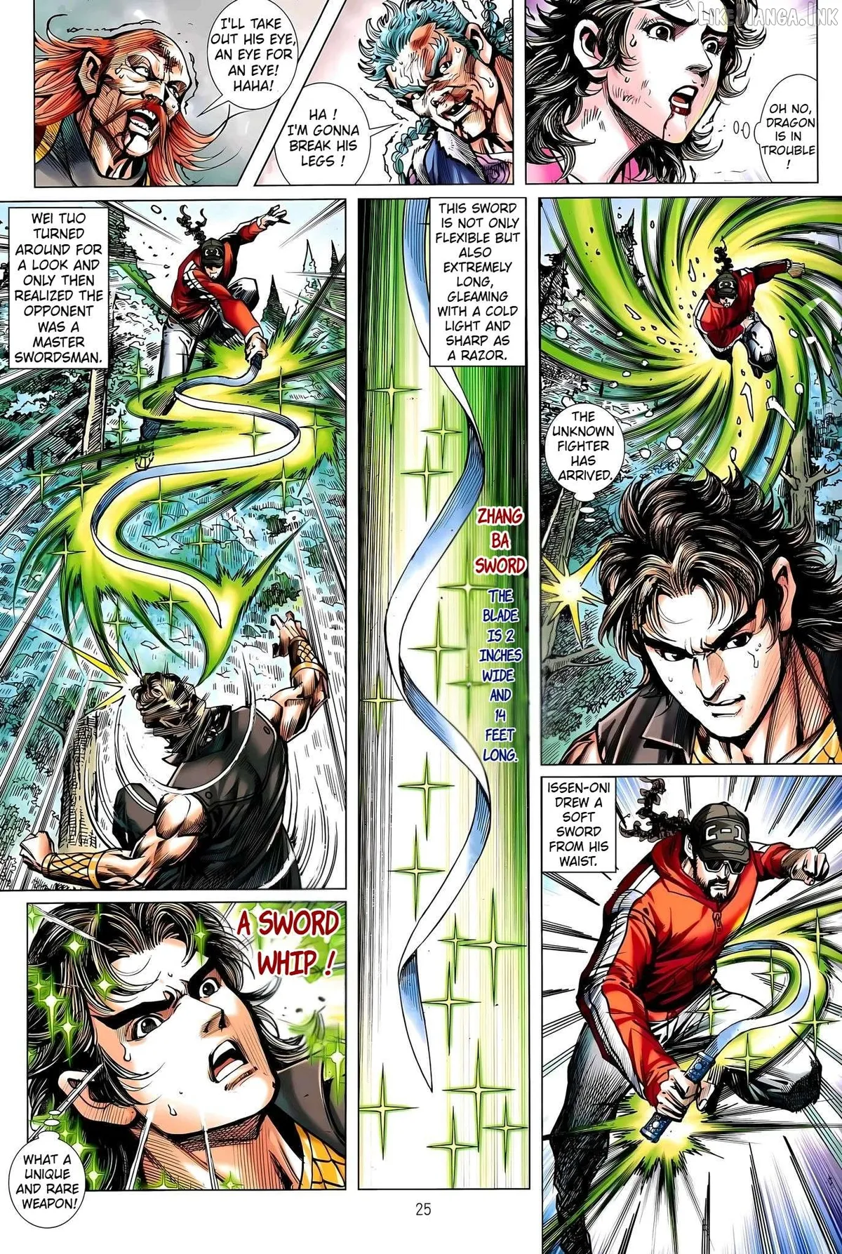 Jīn Zhù Lóng Hǔ Mén Chapter 34 page 25 - 