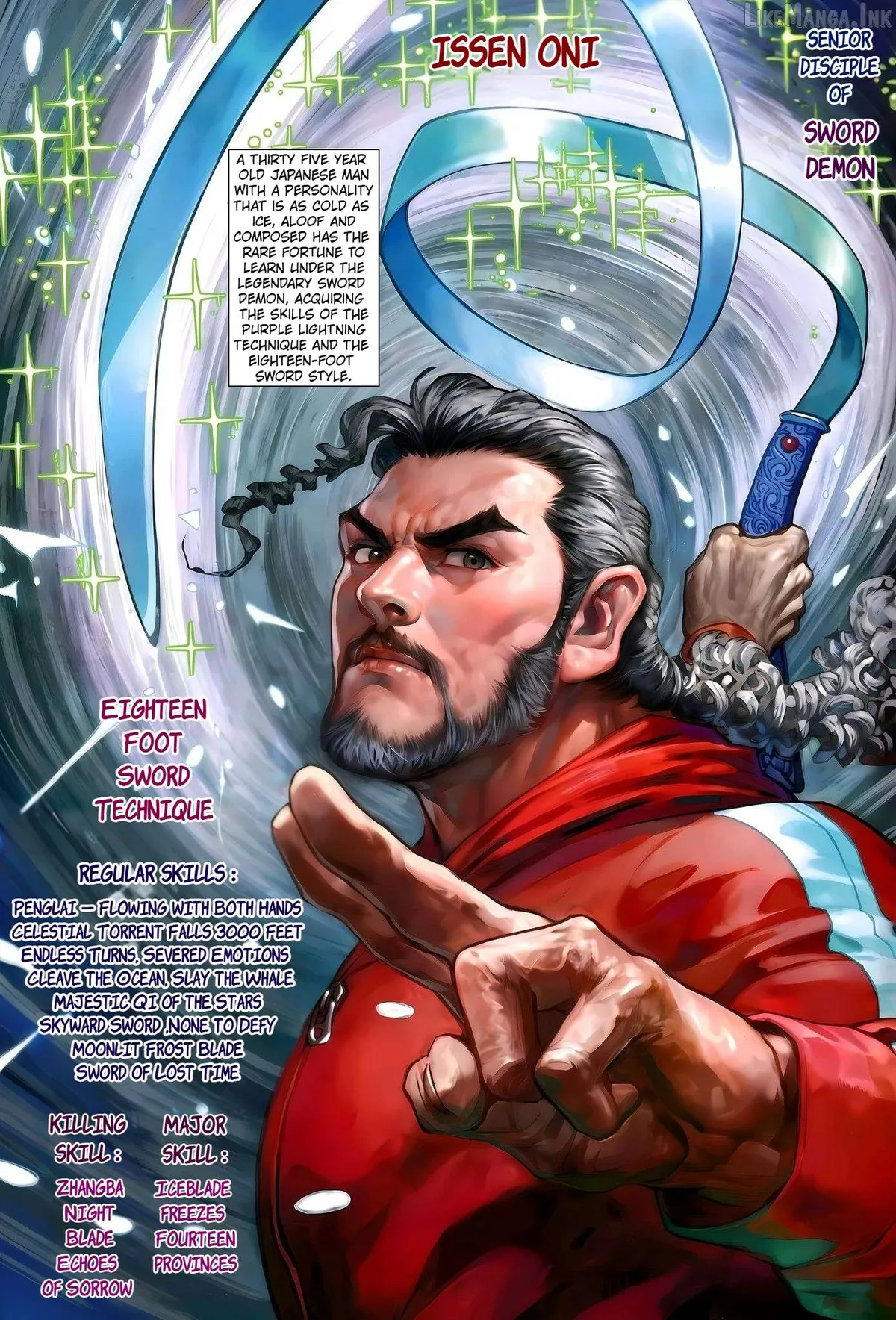 Jīn Zhù Lóng Hǔ Mén Chapter 34 page 27 - 