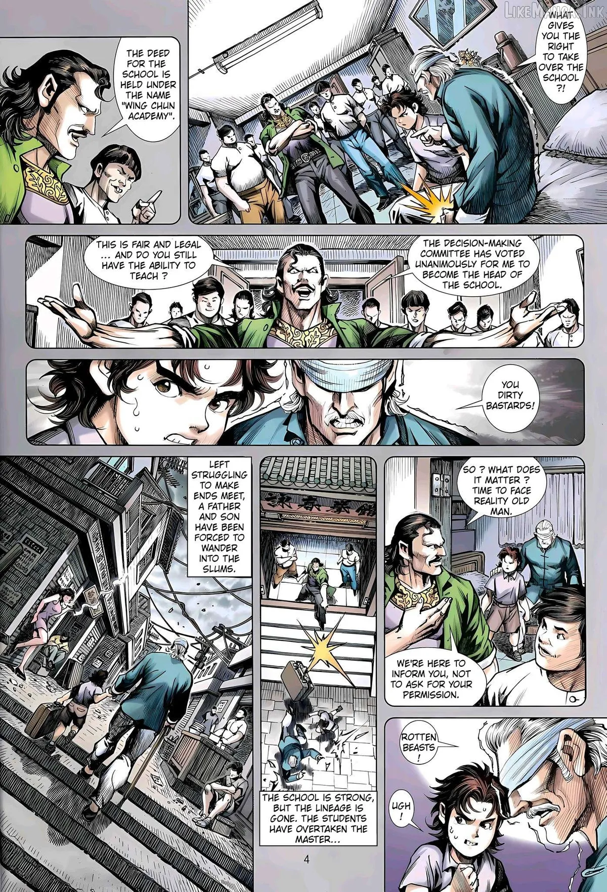Jīn Zhù Lóng Hǔ Mén Chapter 34 page 4 - 