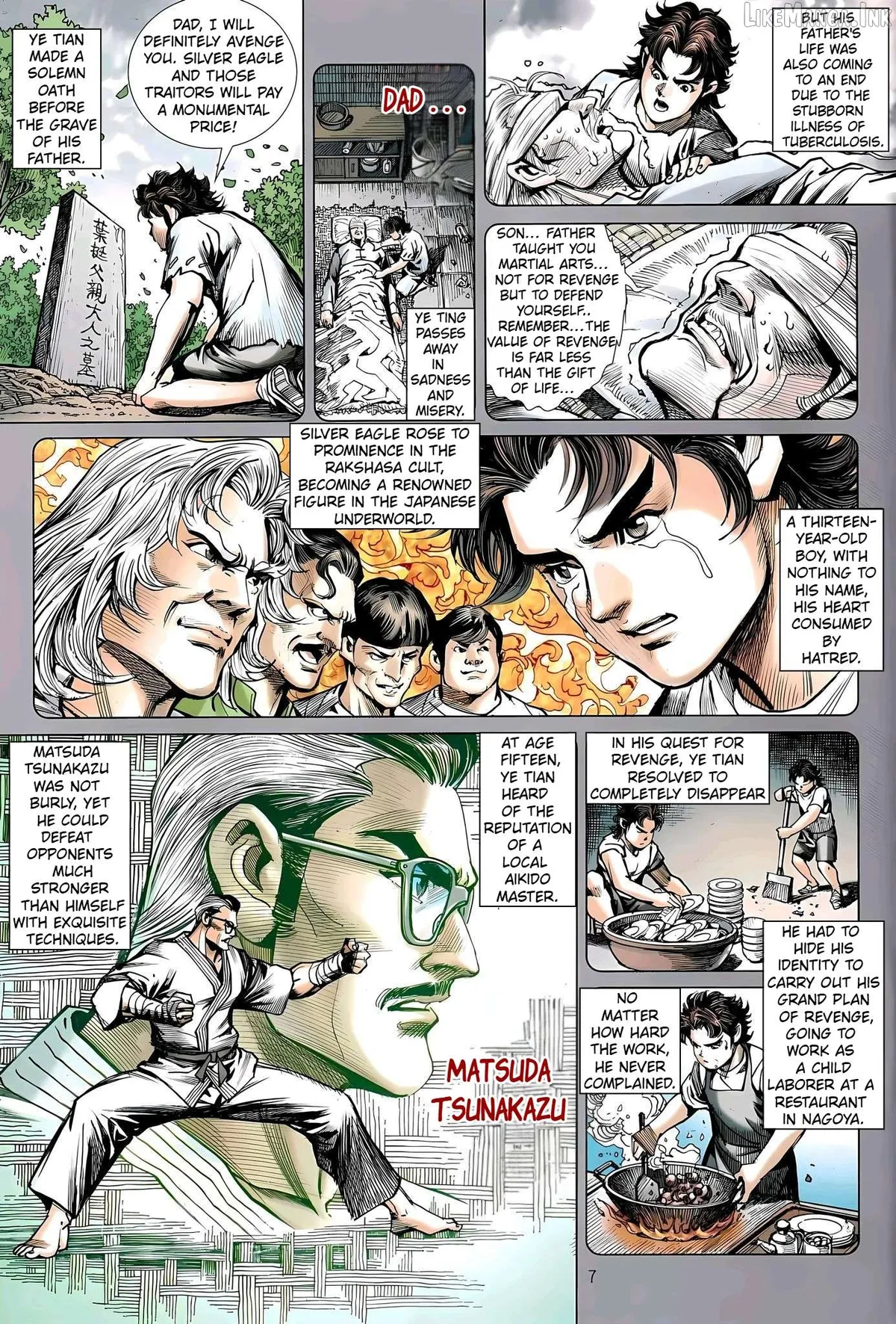 Jīn Zhù Lóng Hǔ Mén Chapter 34 page 7 - 