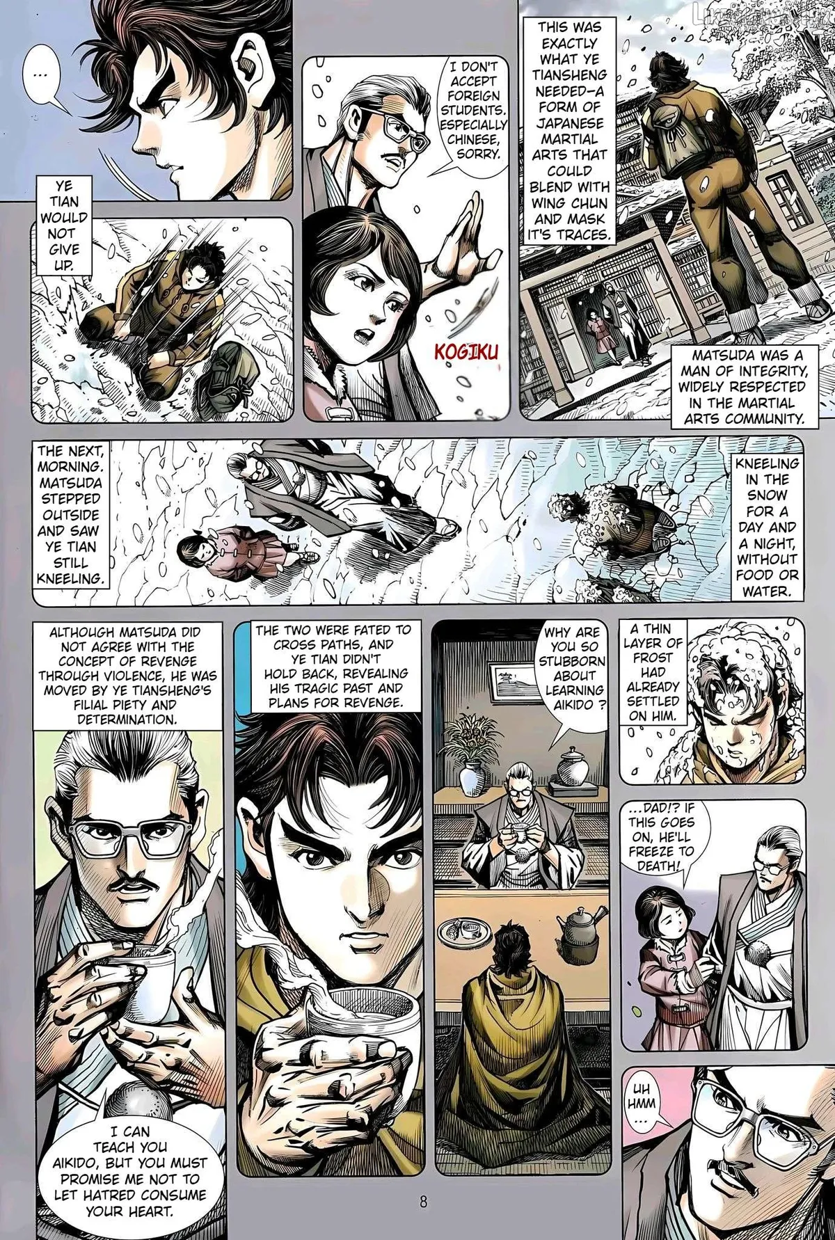 Jīn Zhù Lóng Hǔ Mén Chapter 34 page 8 - 