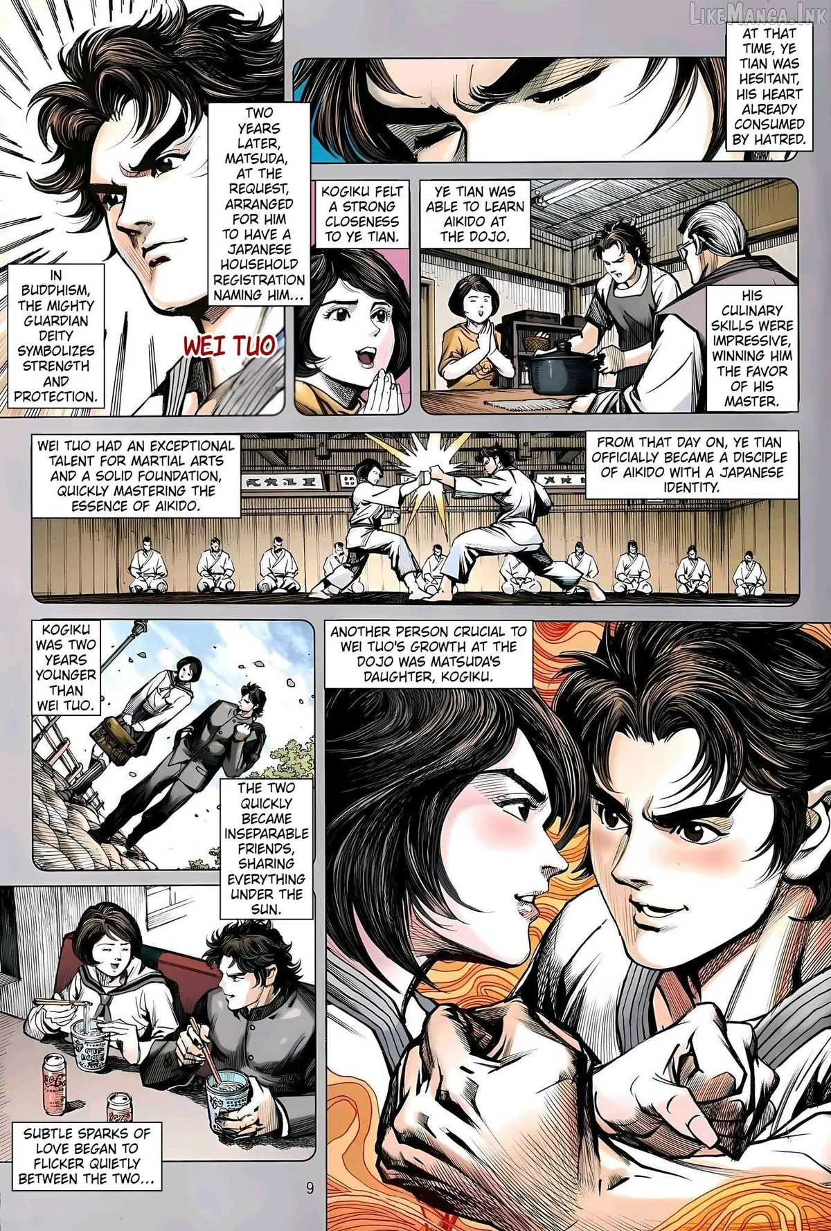 Jīn Zhù Lóng Hǔ Mén Chapter 34 page 9 - 