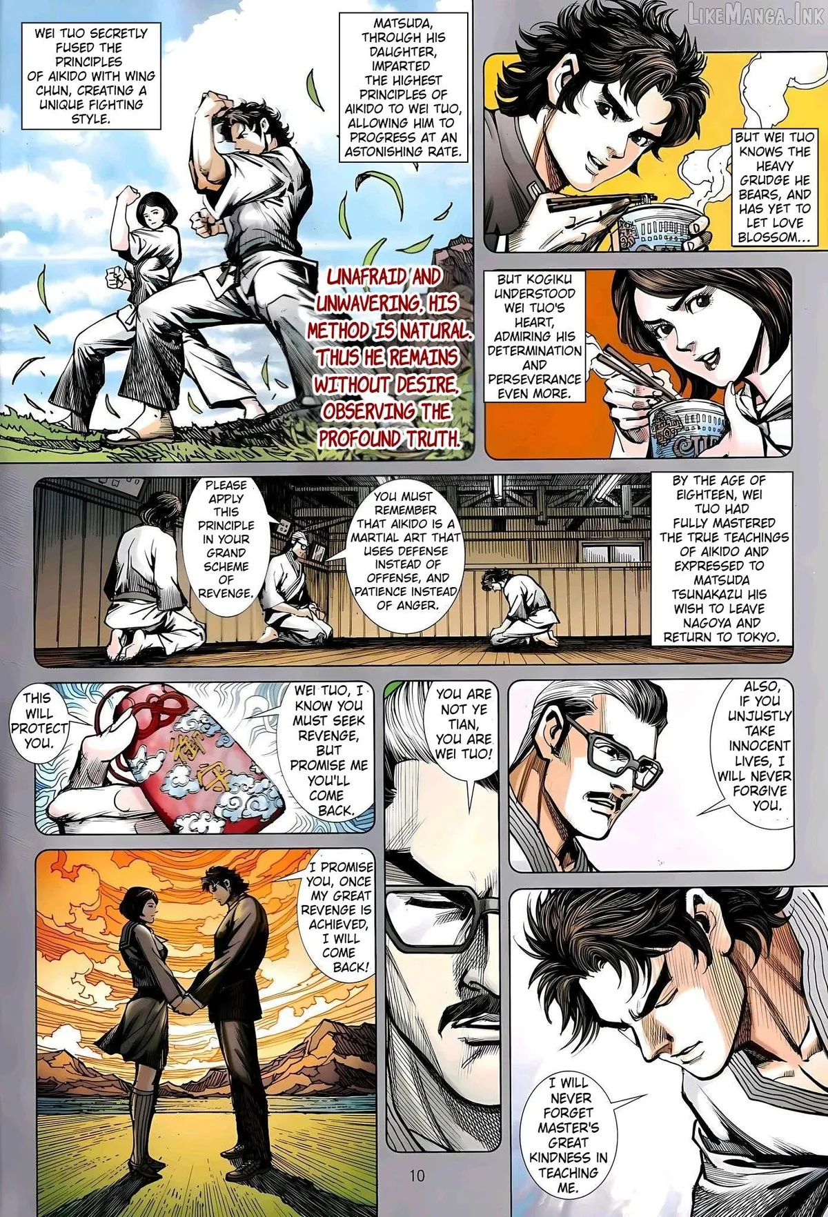 Jīn Zhù Lóng Hǔ Mén Chapter 34 page 10 - 