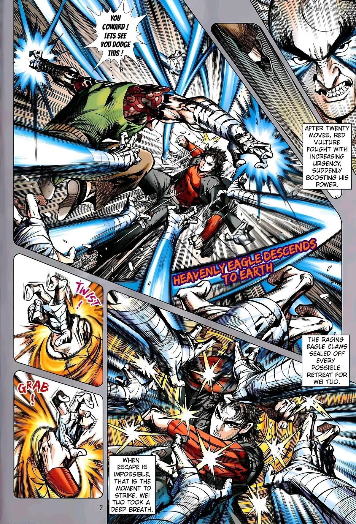 Jīn Zhù Lóng Hǔ Mén Chapter 35 page 12 - 