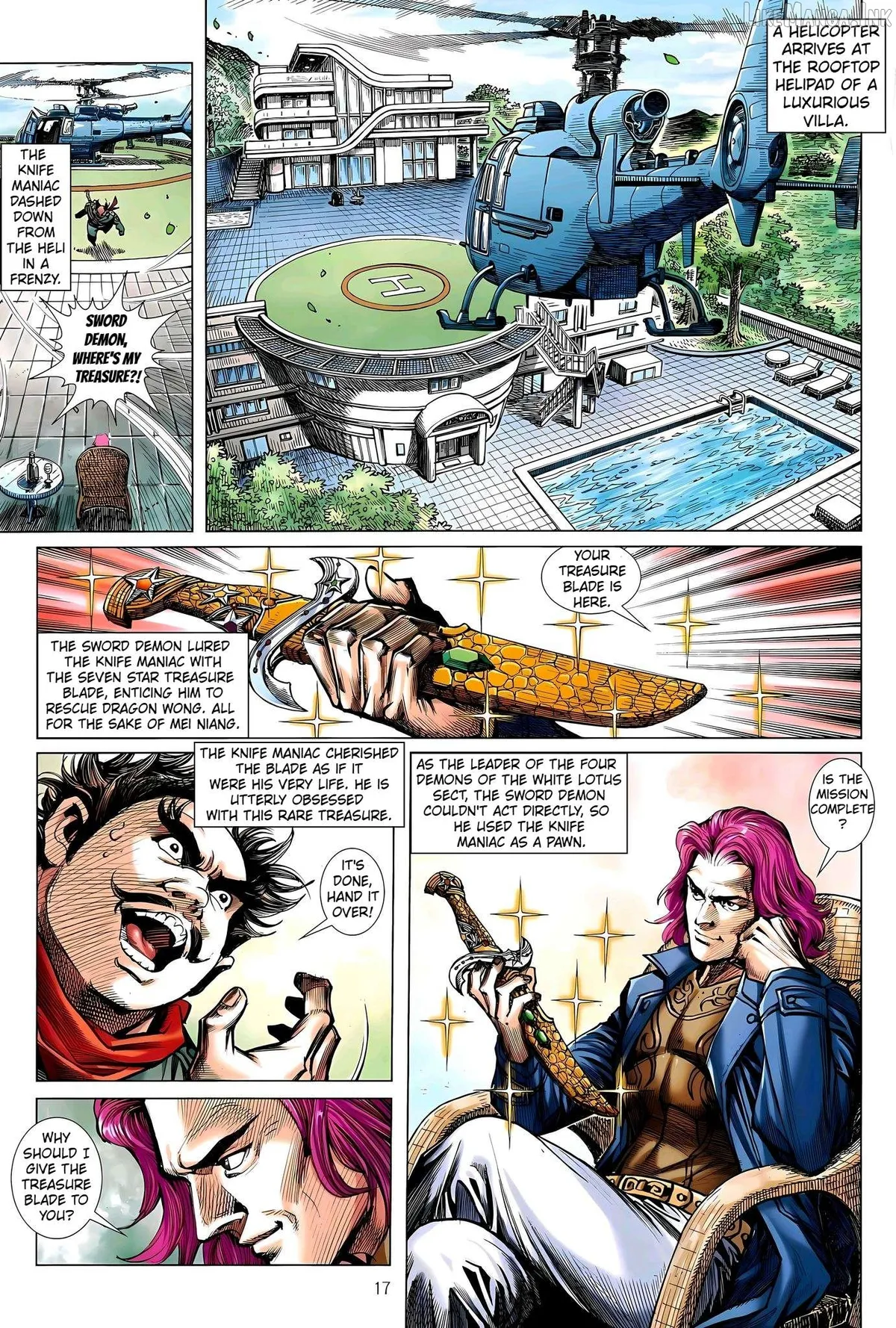 Jīn Zhù Lóng Hǔ Mén Chapter 35 page 17 - 