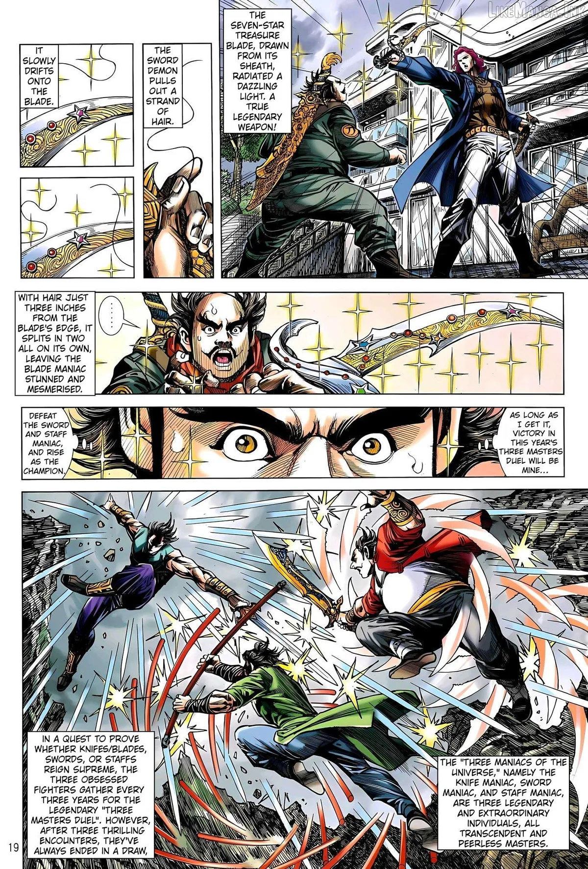 Jīn Zhù Lóng Hǔ Mén Chapter 35 page 19 - 