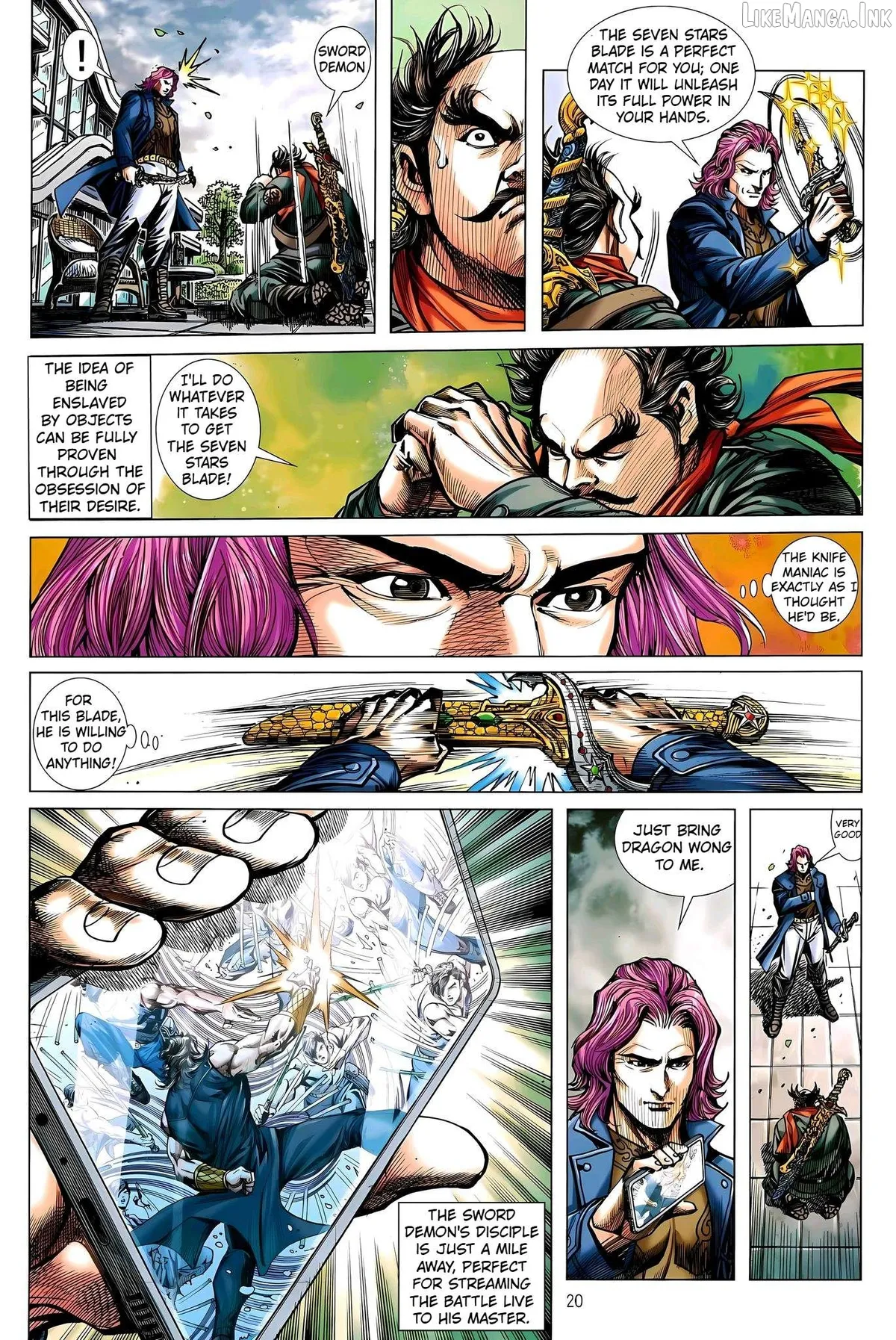 Jīn Zhù Lóng Hǔ Mén Chapter 35 page 20 - 