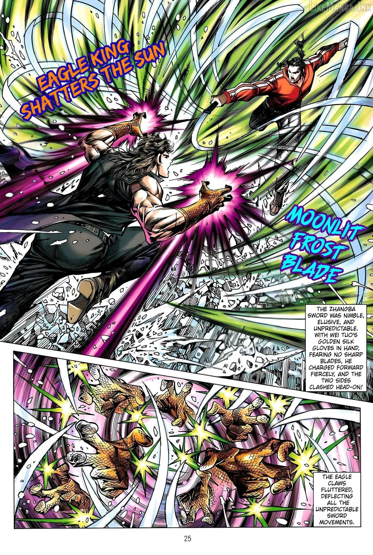 Jīn Zhù Lóng Hǔ Mén Chapter 35 page 25 - 