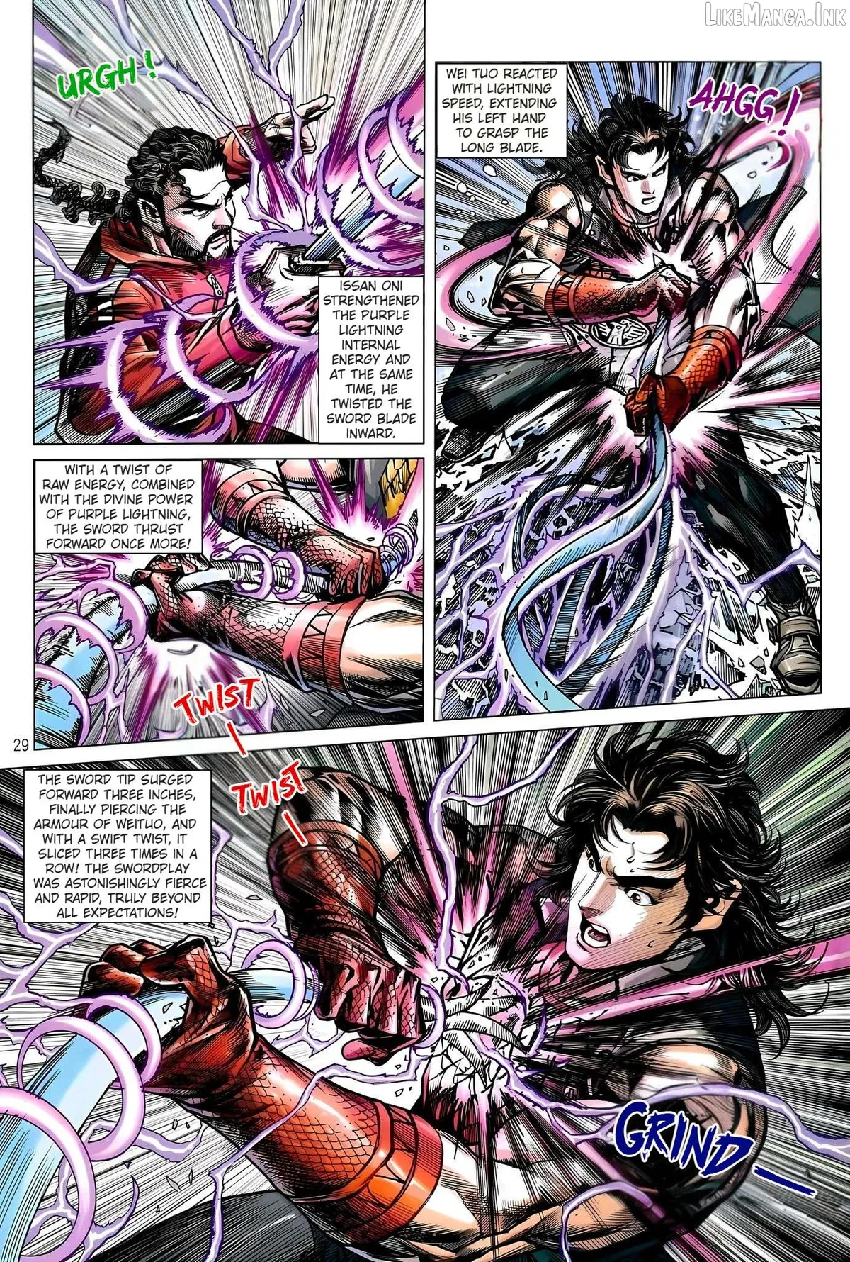 Jīn Zhù Lóng Hǔ Mén Chapter 35 page 29 - 