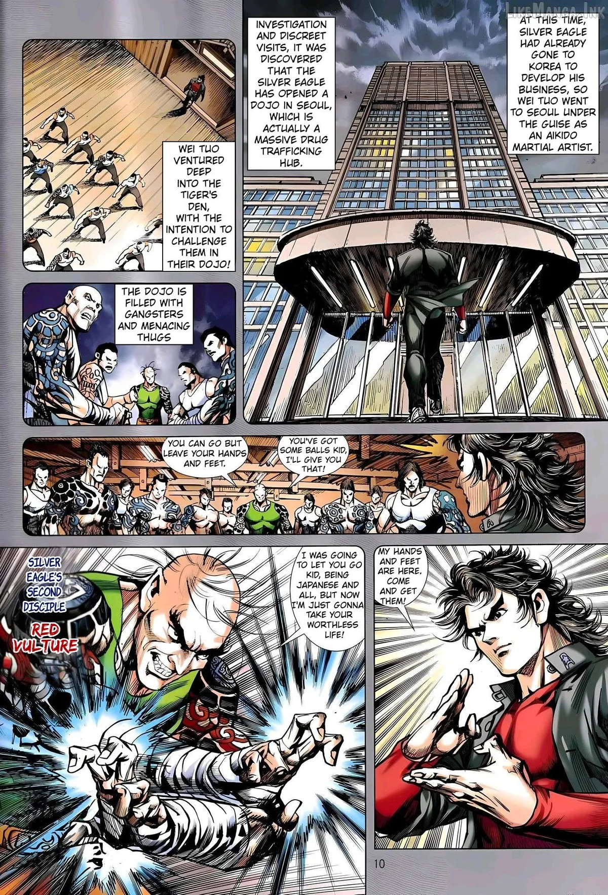 Jīn Zhù Lóng Hǔ Mén Chapter 35 page 10 - 