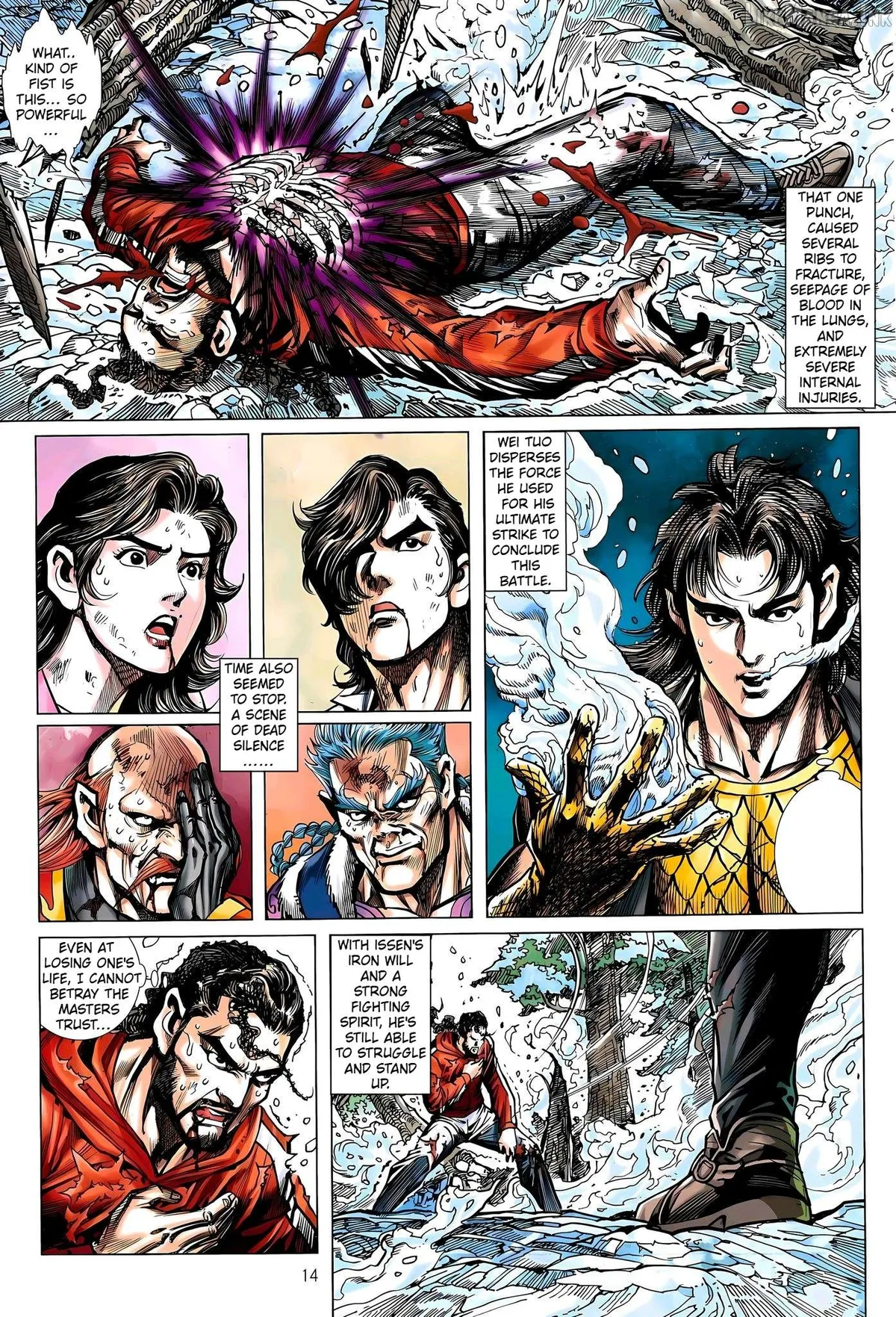 Jīn Zhù Lóng Hǔ Mén Chapter 36 page 14 - 