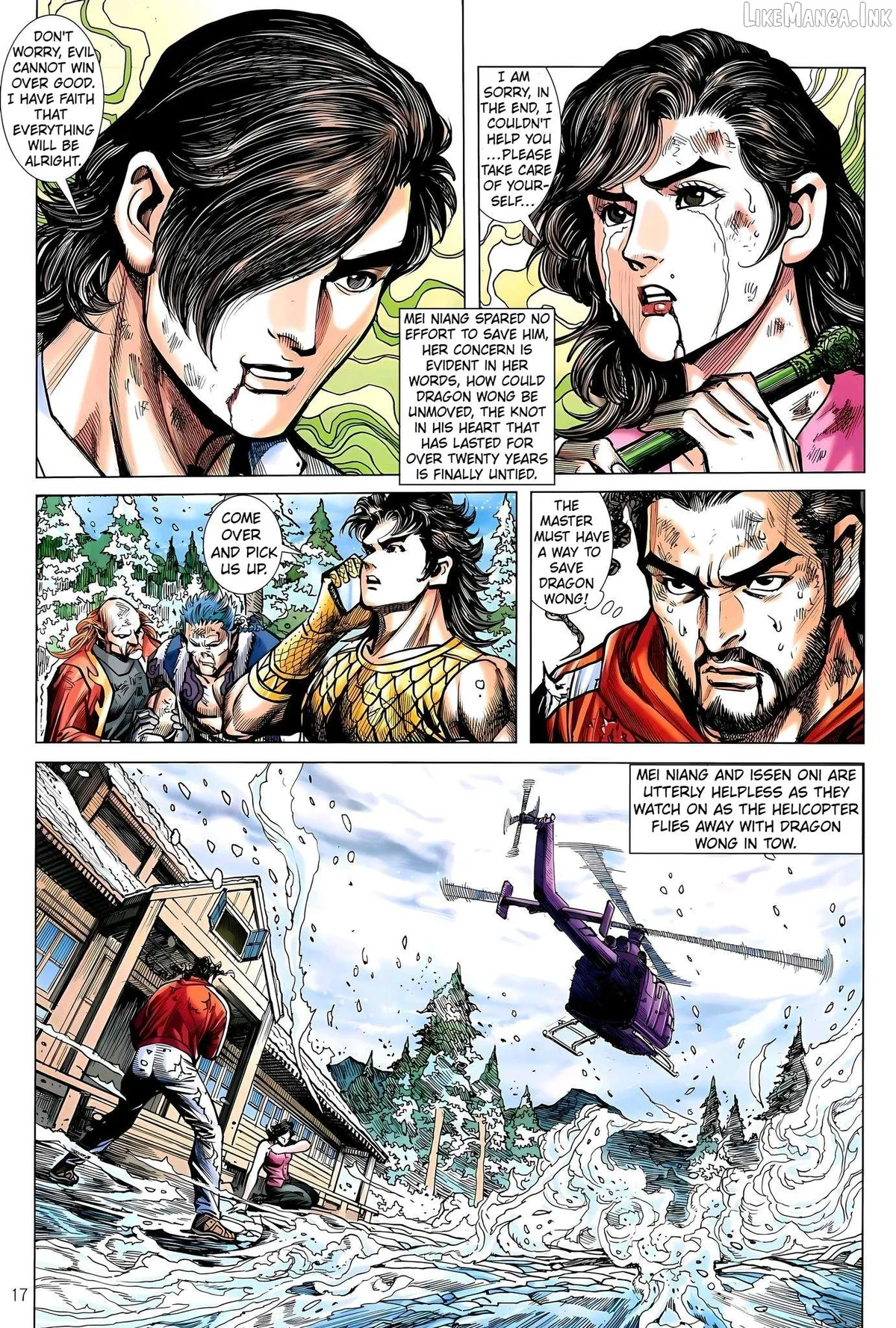 Jīn Zhù Lóng Hǔ Mén Chapter 36 page 17 - 