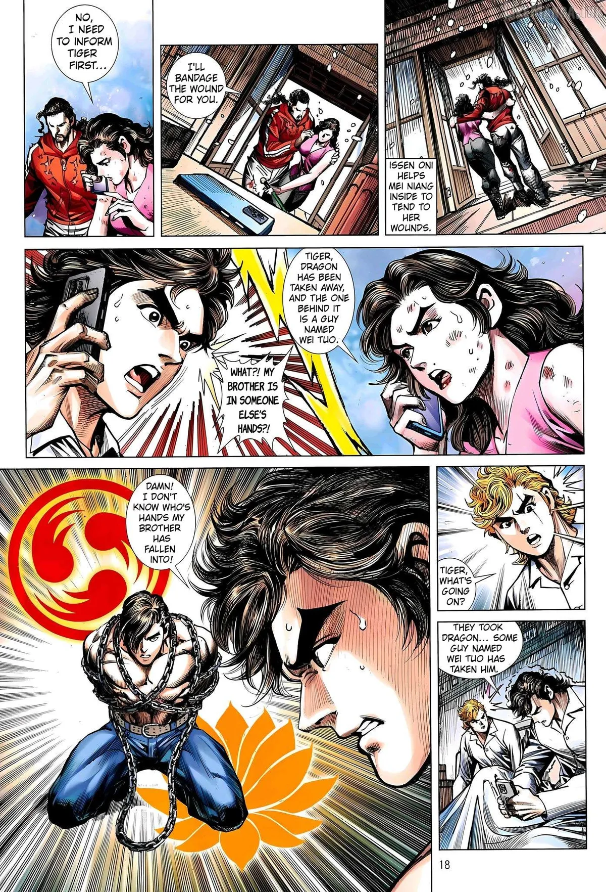Jīn Zhù Lóng Hǔ Mén Chapter 36 page 18 - 