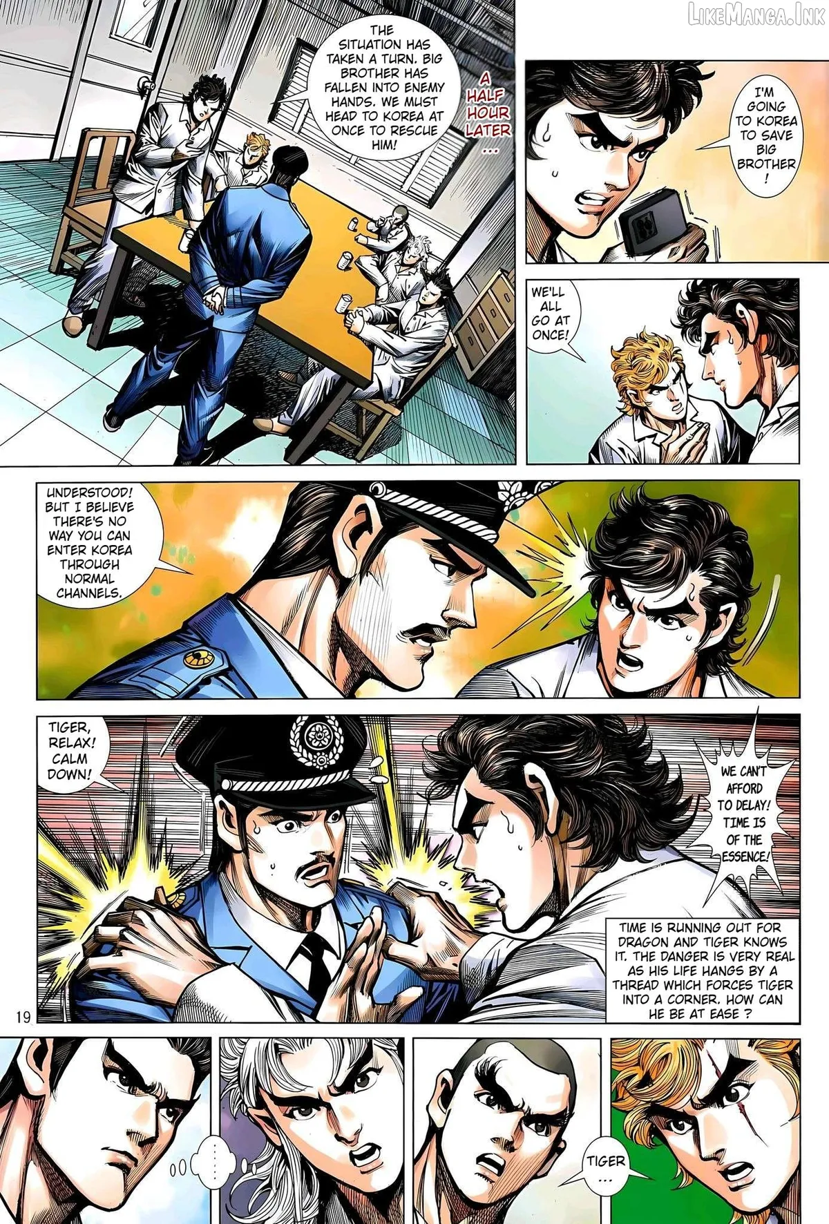 Jīn Zhù Lóng Hǔ Mén Chapter 36 page 19 - 