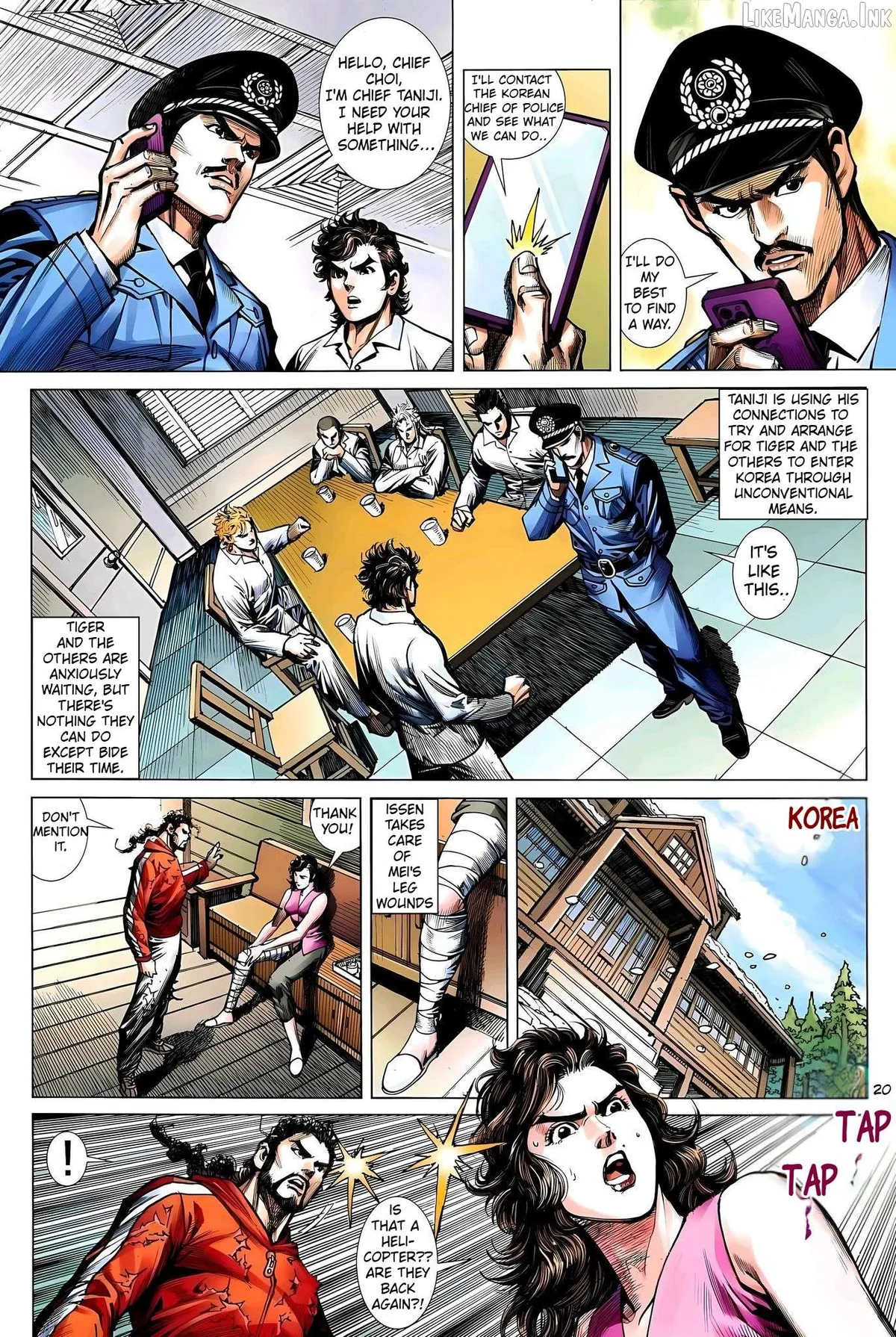 Jīn Zhù Lóng Hǔ Mén Chapter 36 page 20 - 