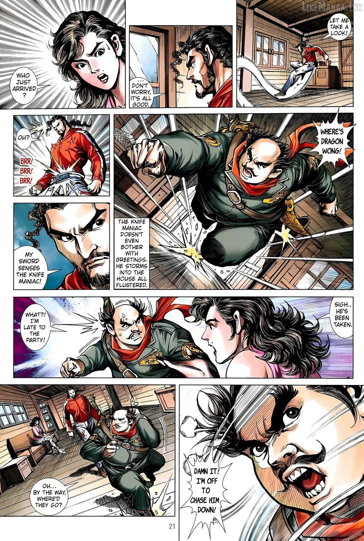 Jīn Zhù Lóng Hǔ Mén Chapter 36 page 21 - 