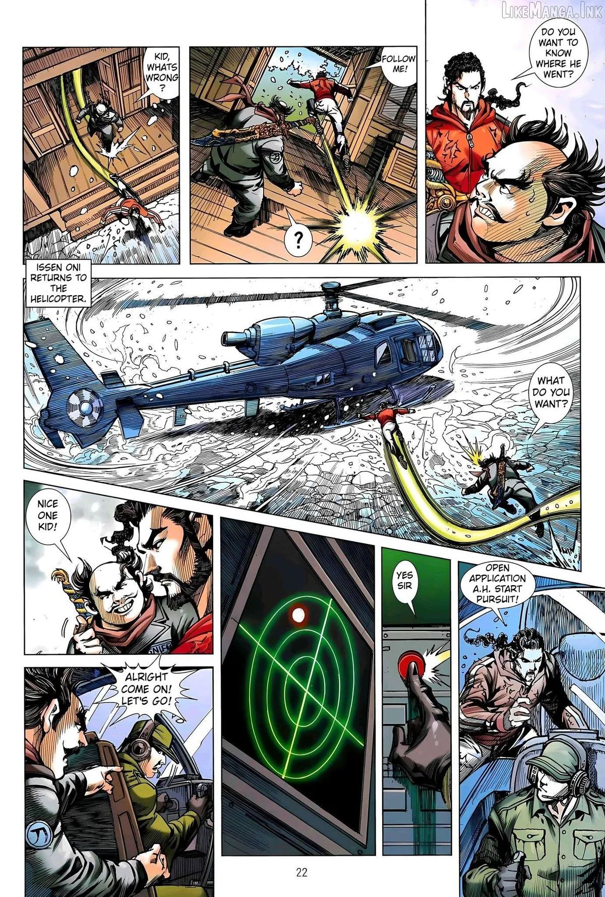 Jīn Zhù Lóng Hǔ Mén Chapter 36 page 22 - 