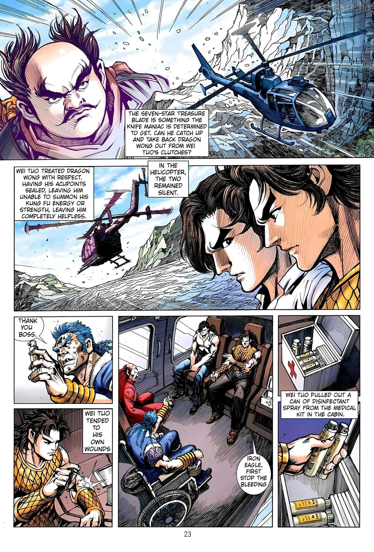 Jīn Zhù Lóng Hǔ Mén Chapter 36 page 23 - 