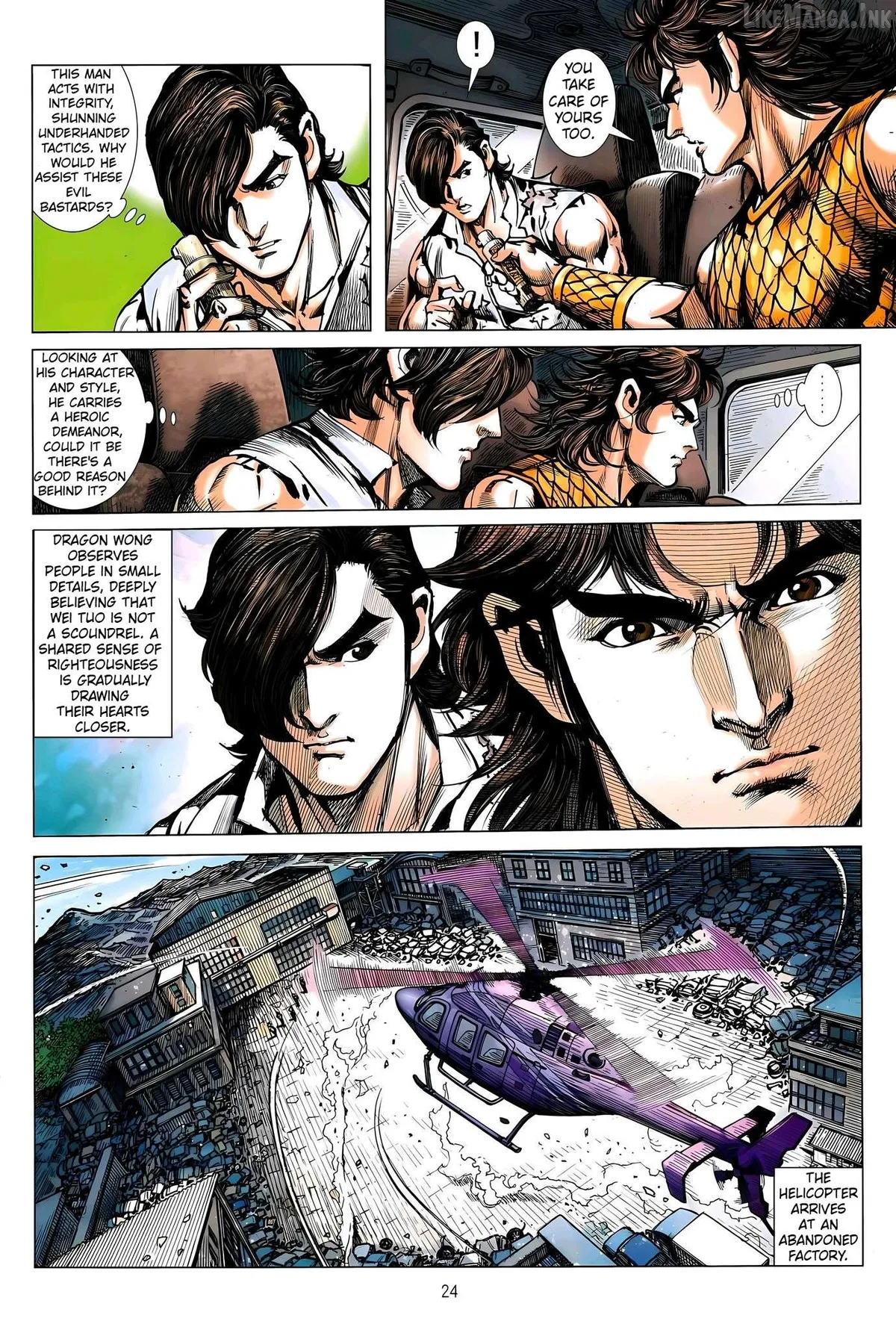 Jīn Zhù Lóng Hǔ Mén Chapter 36 page 24 - 