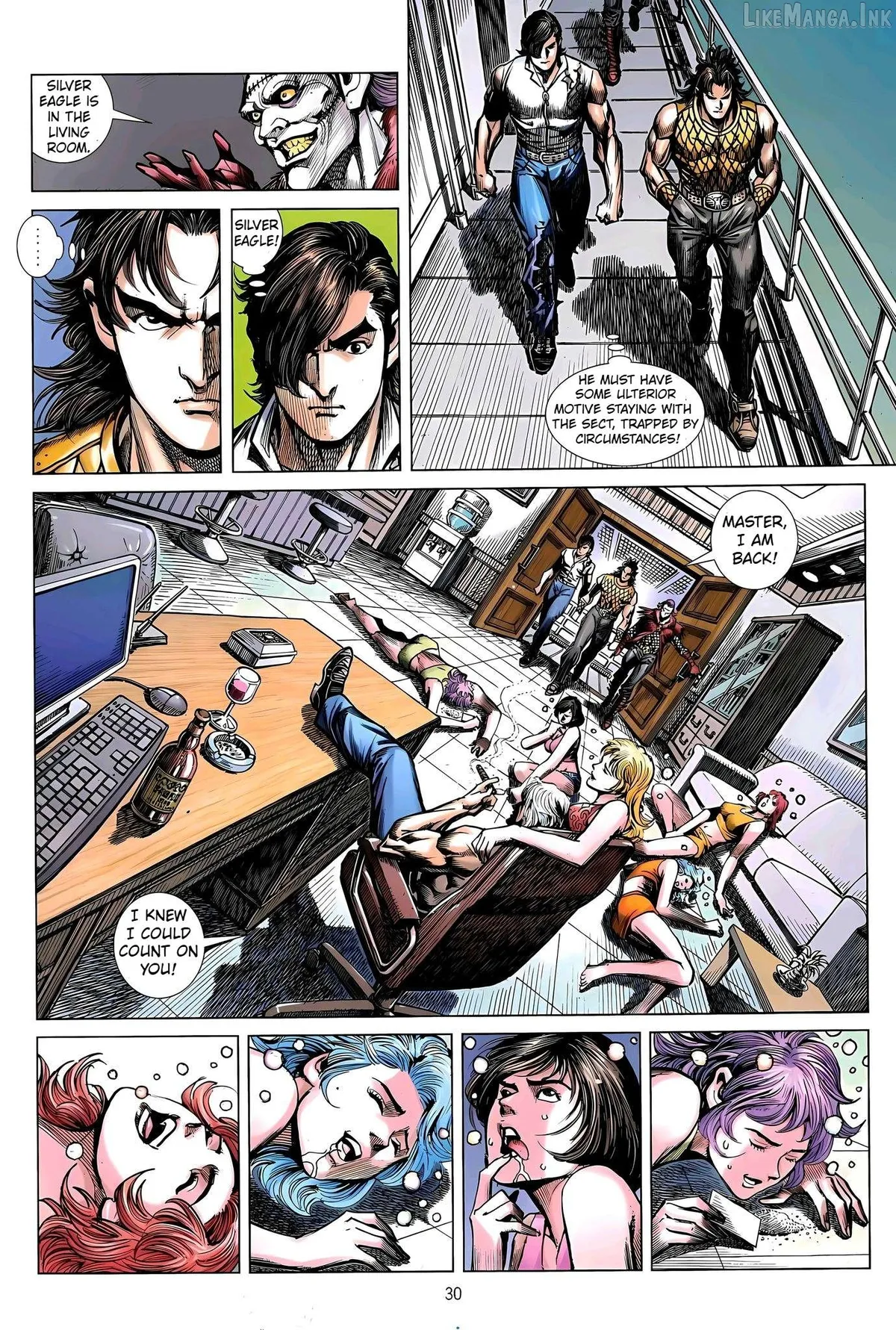 Jīn Zhù Lóng Hǔ Mén Chapter 36 page 30 - 